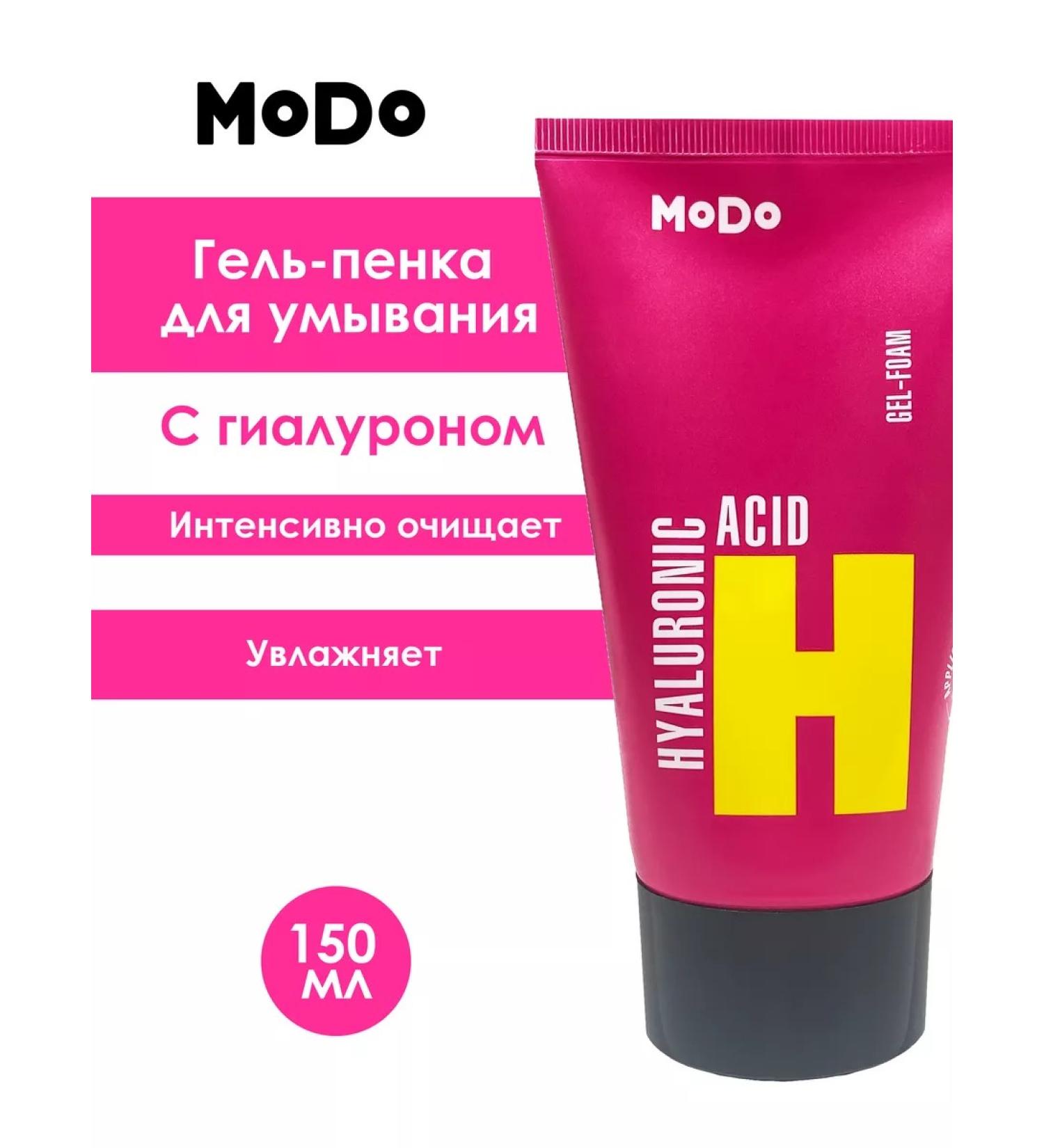 MODUM Modo gel gel gel gel Giaaluron 150 g - Buy Online on GoSupps.com