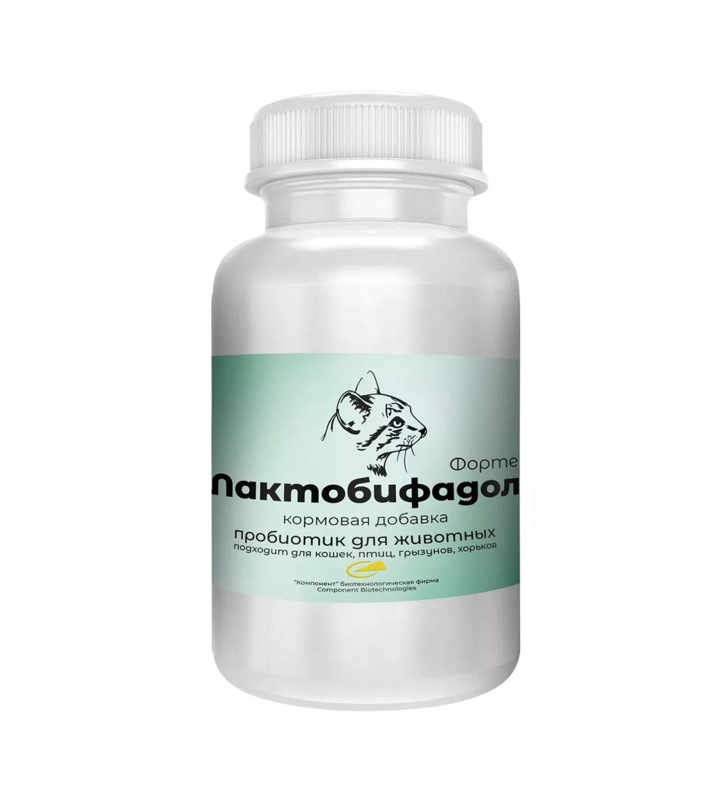 Lactobifadol Forte Probiotic for cats 50 g