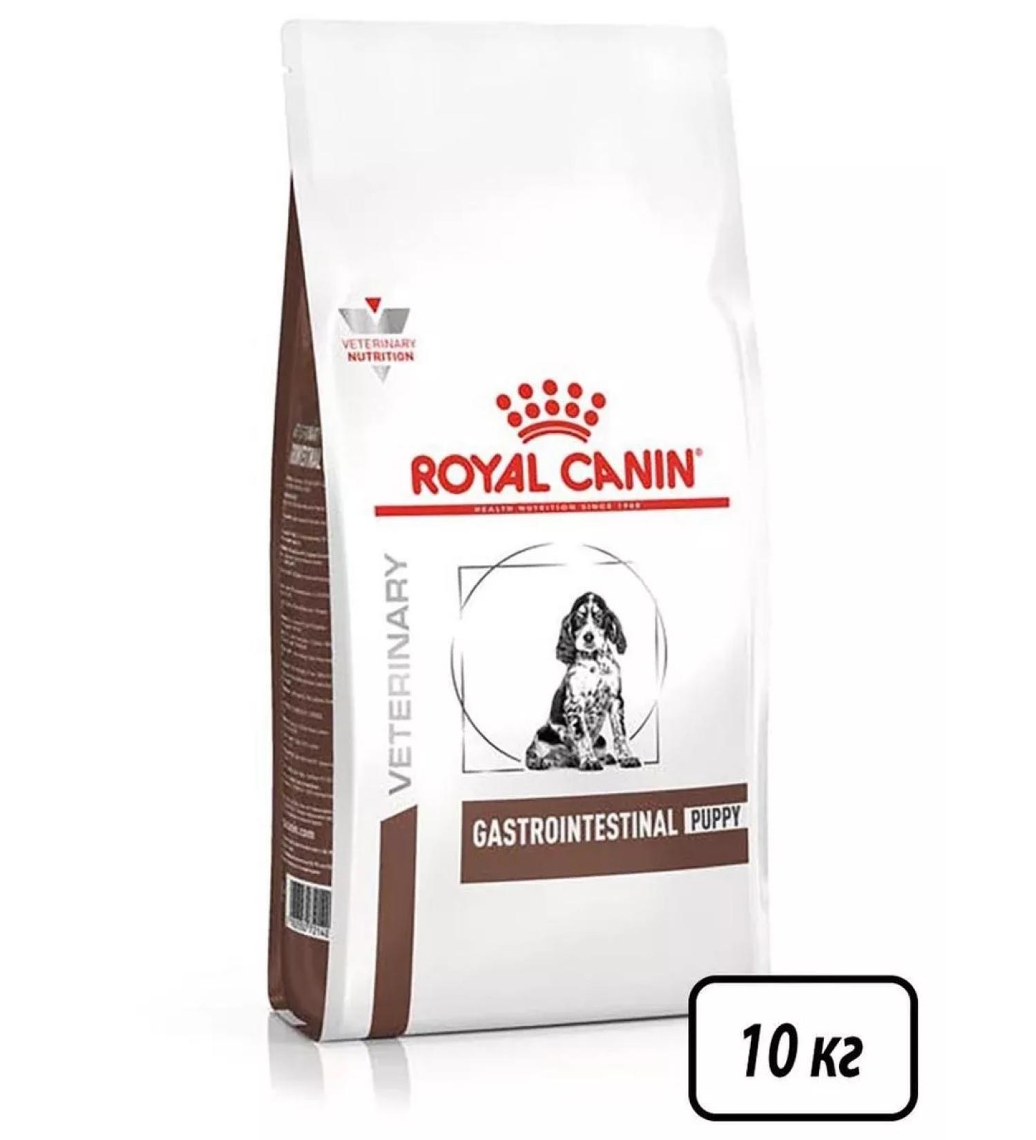 Royal Canin Gastrointestinal puppy puppy food poor digestion 10kg
