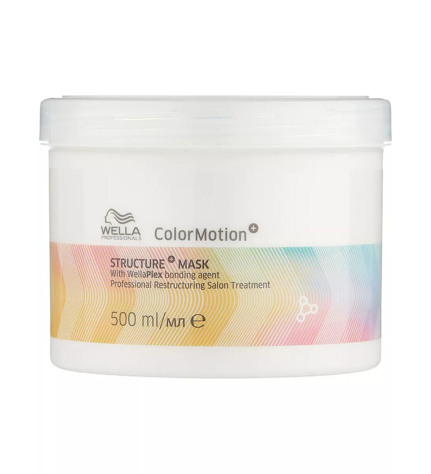 WELLA Color Motion Mask for dyed hair 500 ml - Buy Online on GoSupps.com