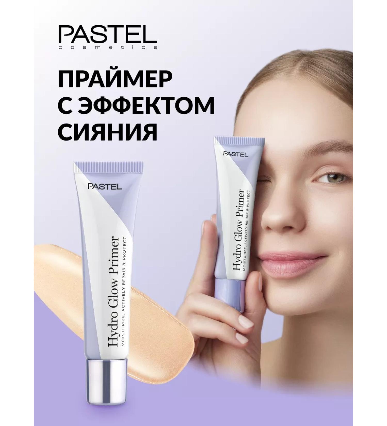 Pastel Cosmetics Hydro Glow Primer Pastel - Buy Online on GoSupps.com