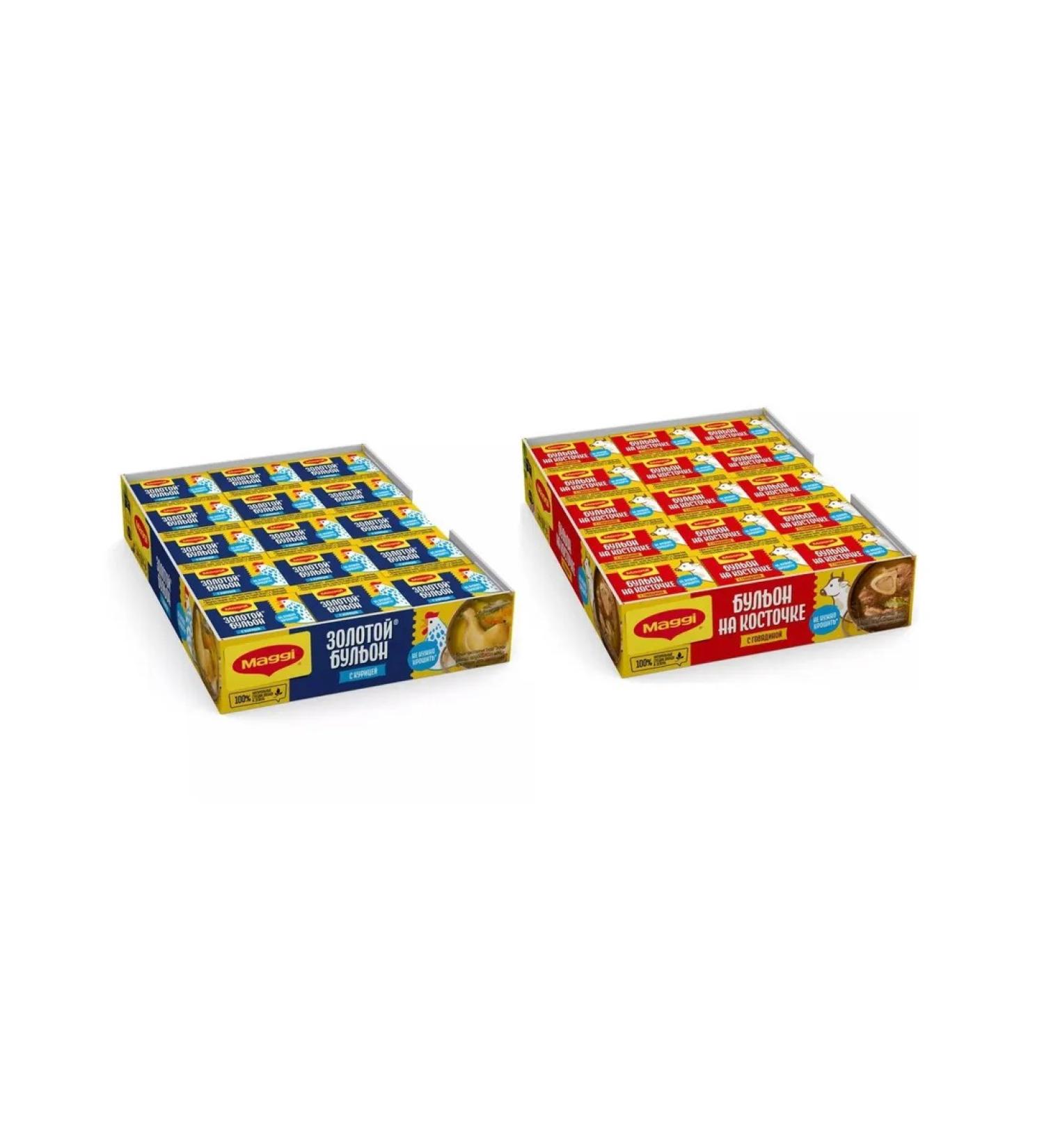 Maggi Cubes chicken and beef 2 pcs - 48 kub! Assorted! - Buy Online on GoSupps.com