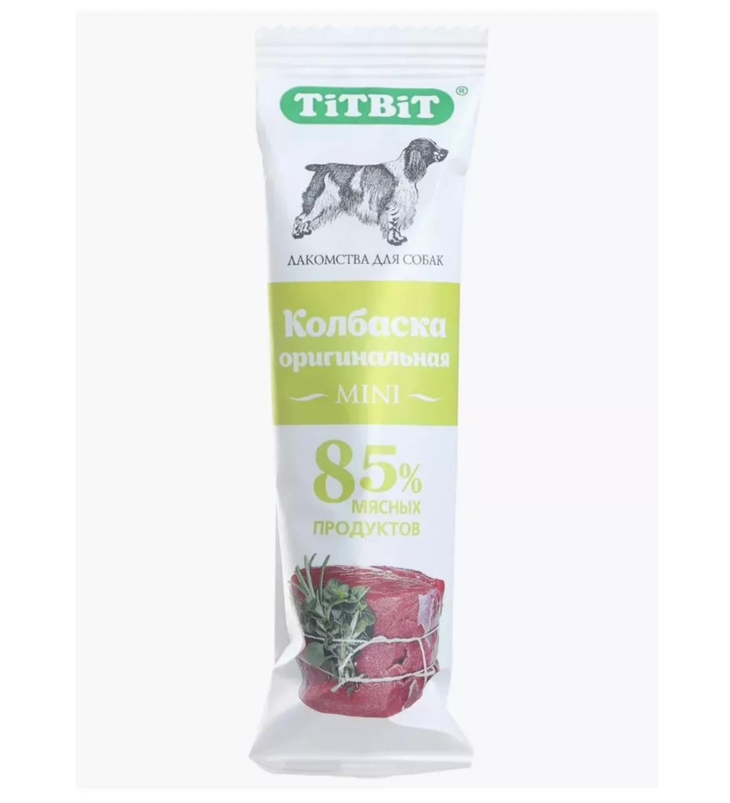 Titbit Dog treating sausage Original mini 20g