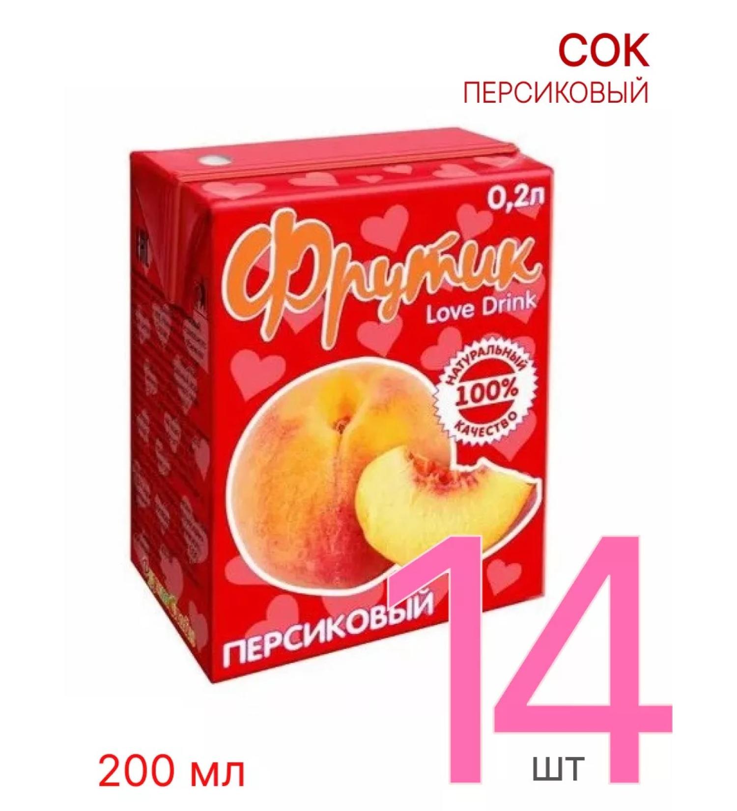 Frutik Children's peach juice 0.2 l 14 pcs - Buy Online on GoSupps.com