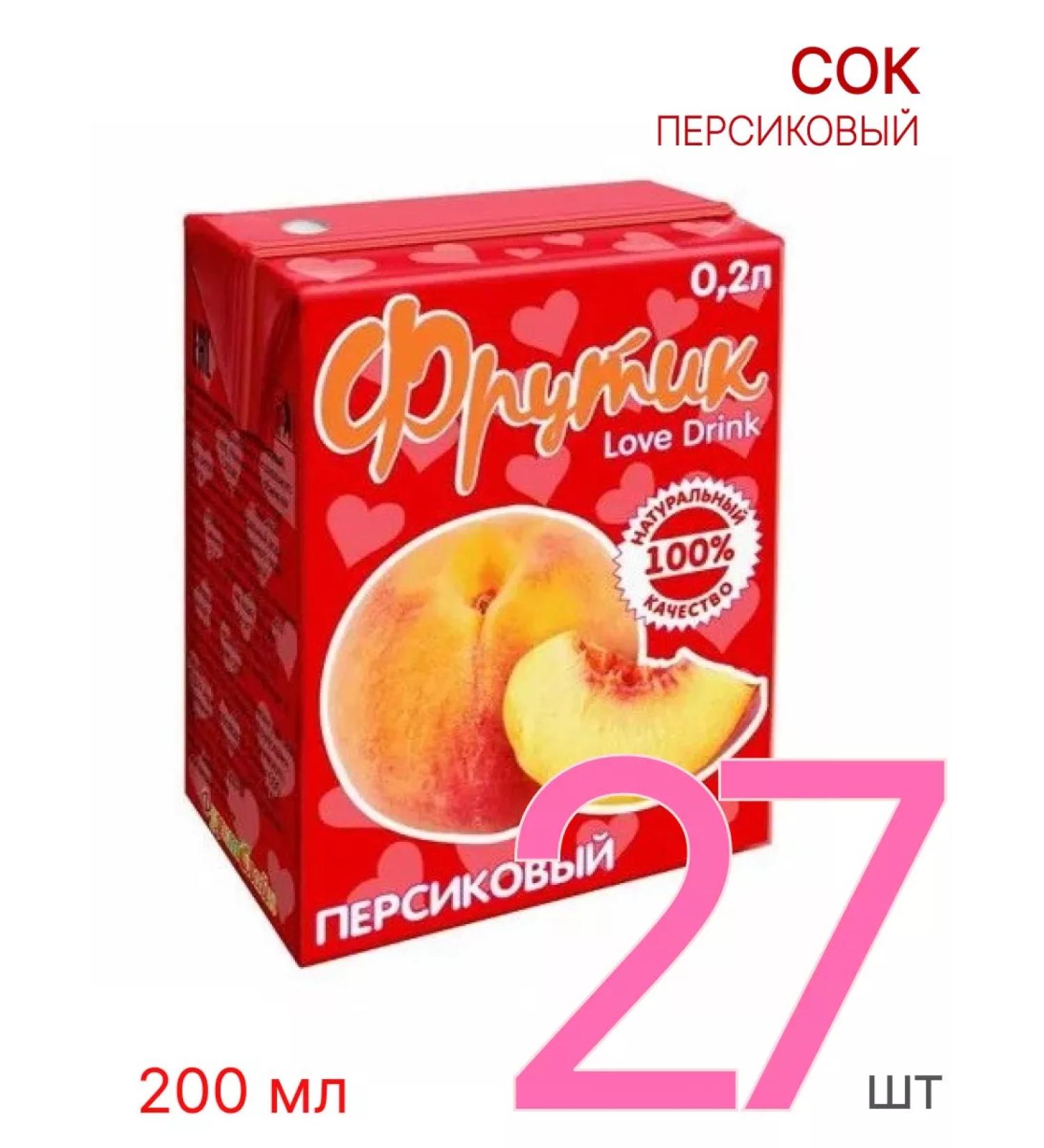 Frutik Children's peach juice 0.2 l 27 pcs - Buy Online on GoSupps.com