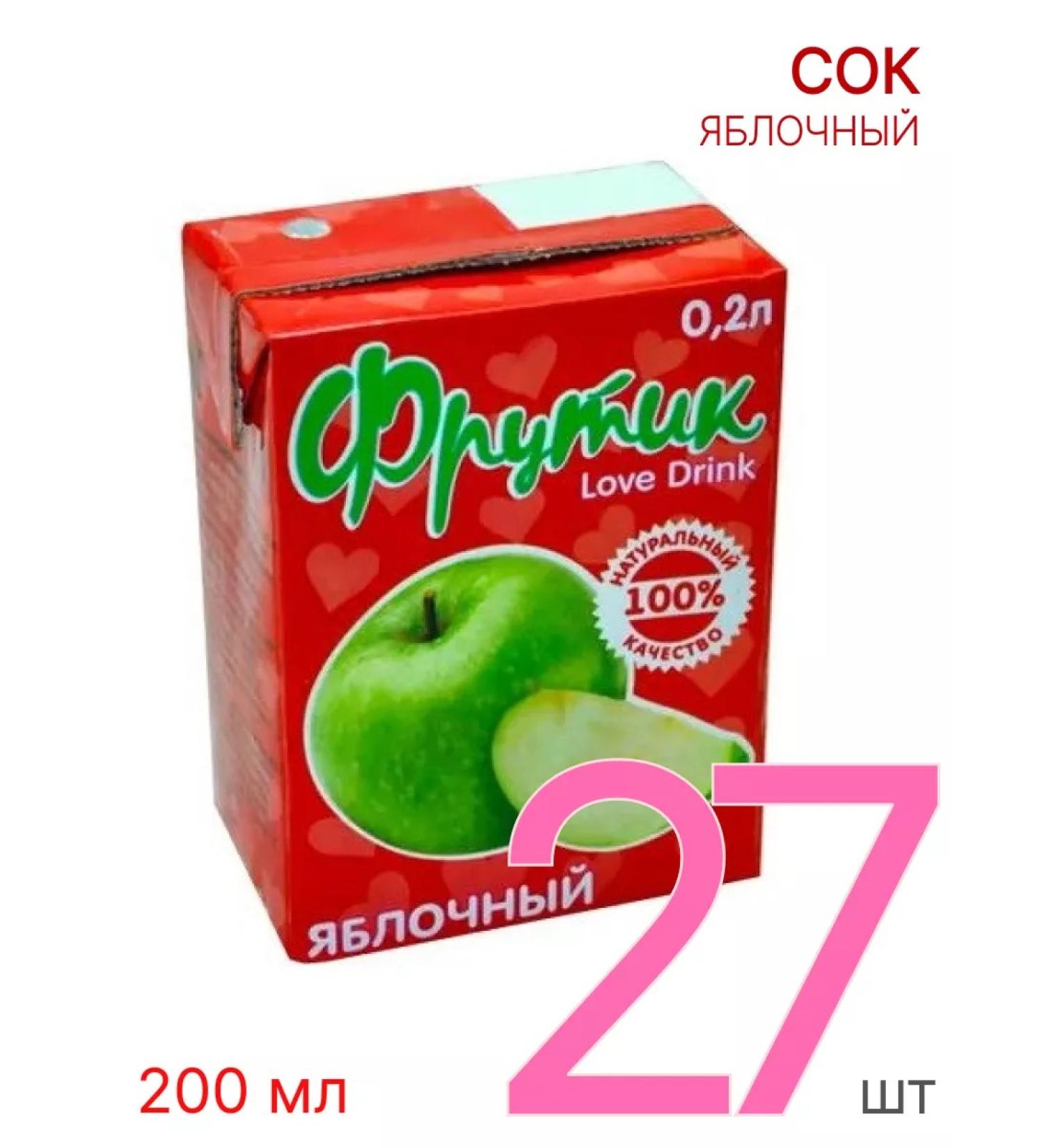 Frutik Children's apple juice 0.2 l 27 pcs - Buy Online on GoSupps.com