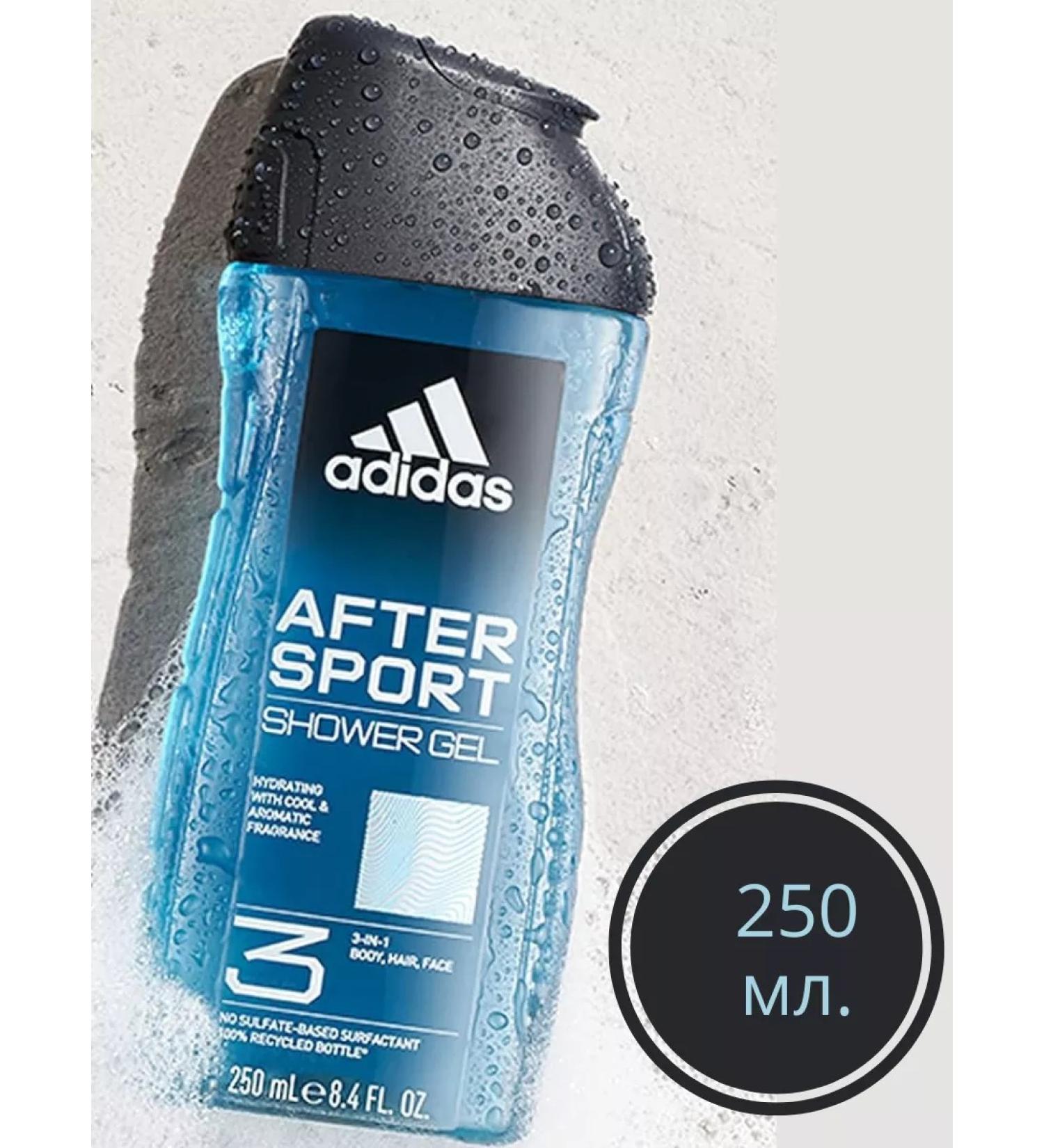 Shower gel men's shampoo Adidas 3B1 After Sport 250 ml - Buy Online on GoSupps.com
