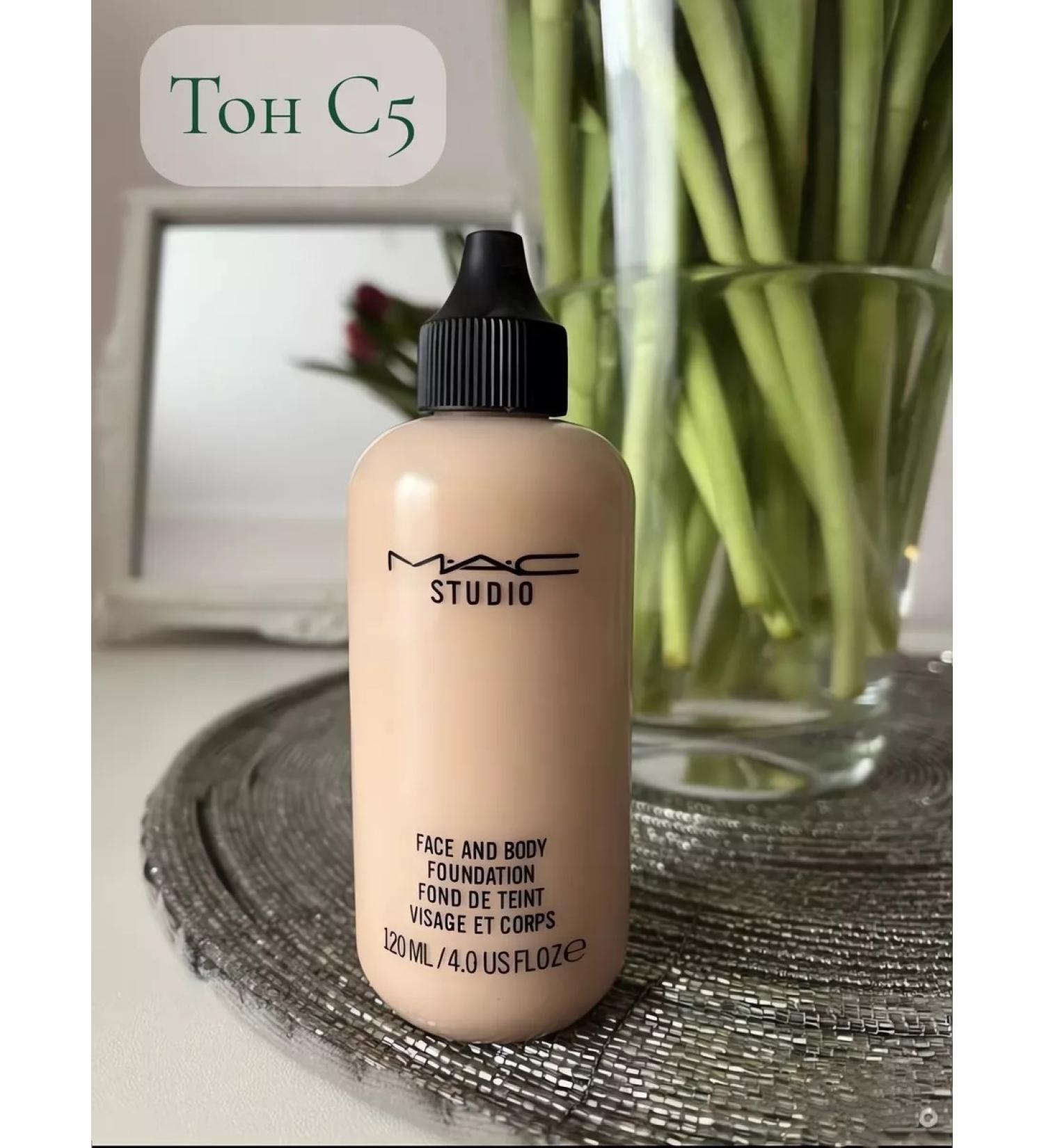 MAS Matte foundation cream shade C5 - Buy Online on GoSupps.com