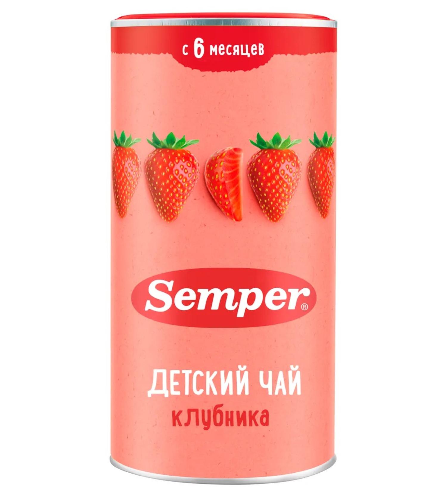 Semper Children's berry strawberries from 6 months 180 gr - Buy Online on GoSupps.com