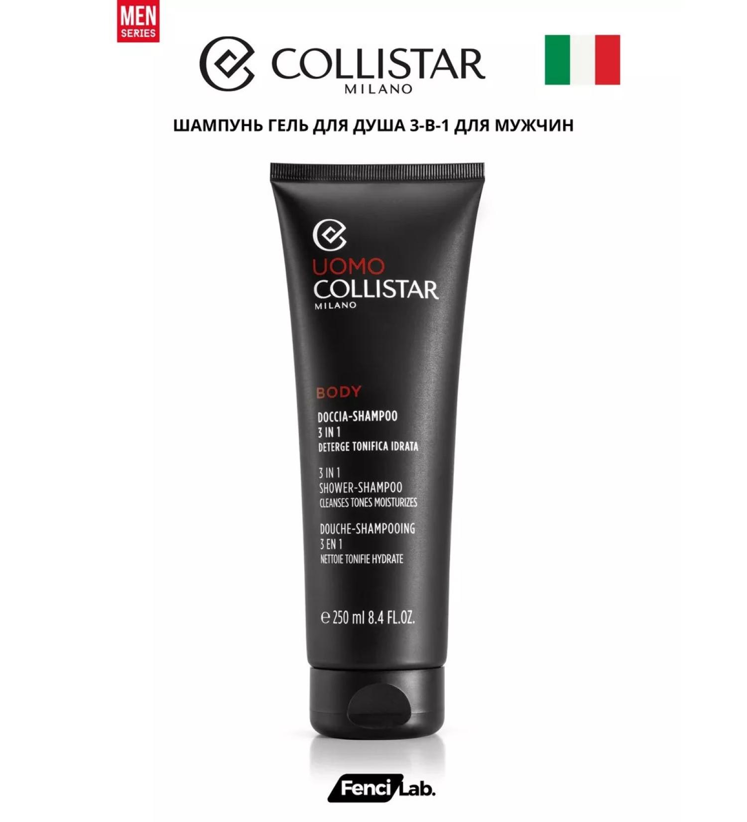 Collistar 3-in-1 gel for shield-shampoo 100ml