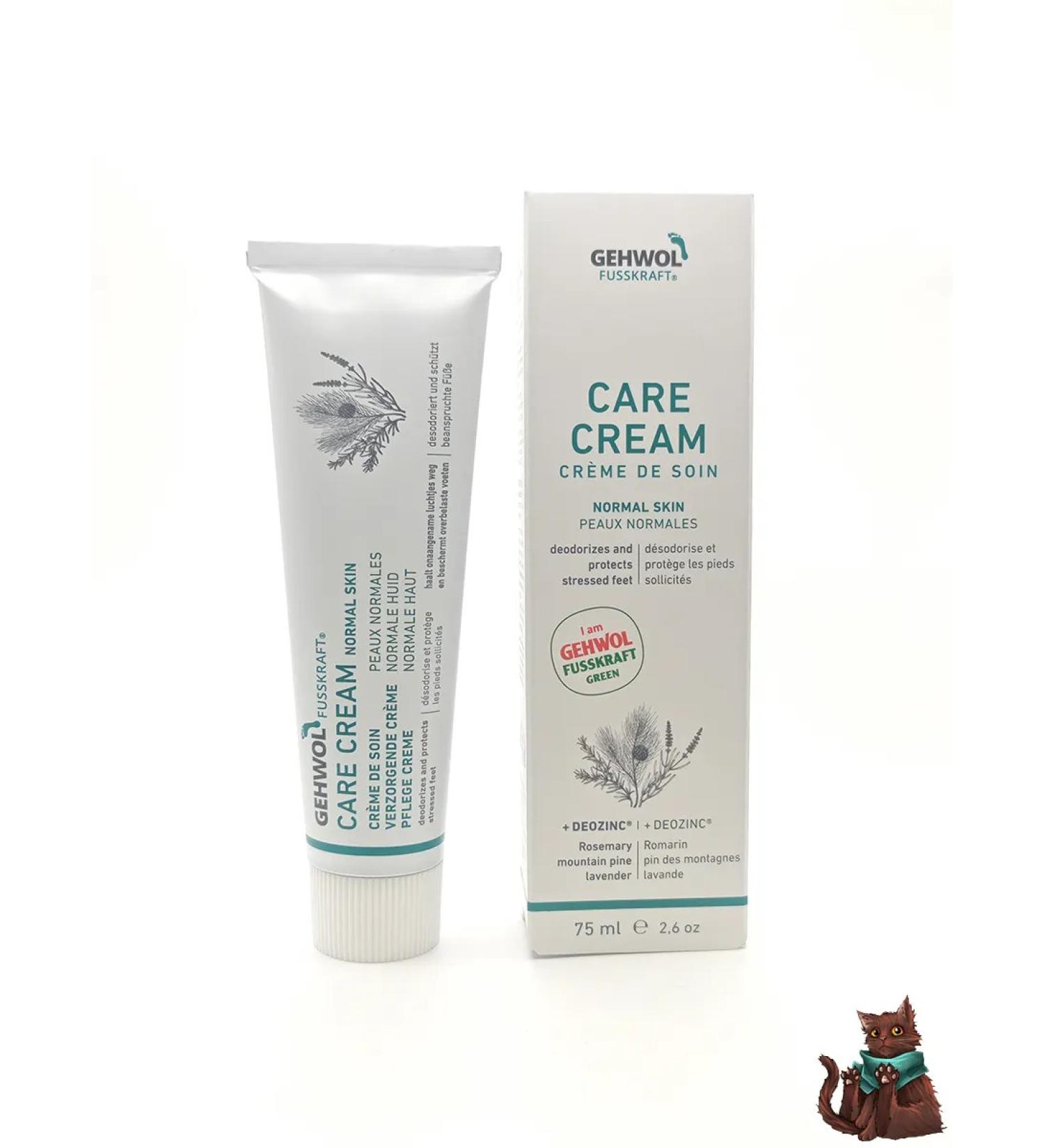 Gehwol FUSSKRAFT GREEN CARE GOVOL GREED FASE BALZAM 75ML - Buy Online on GoSupps.com