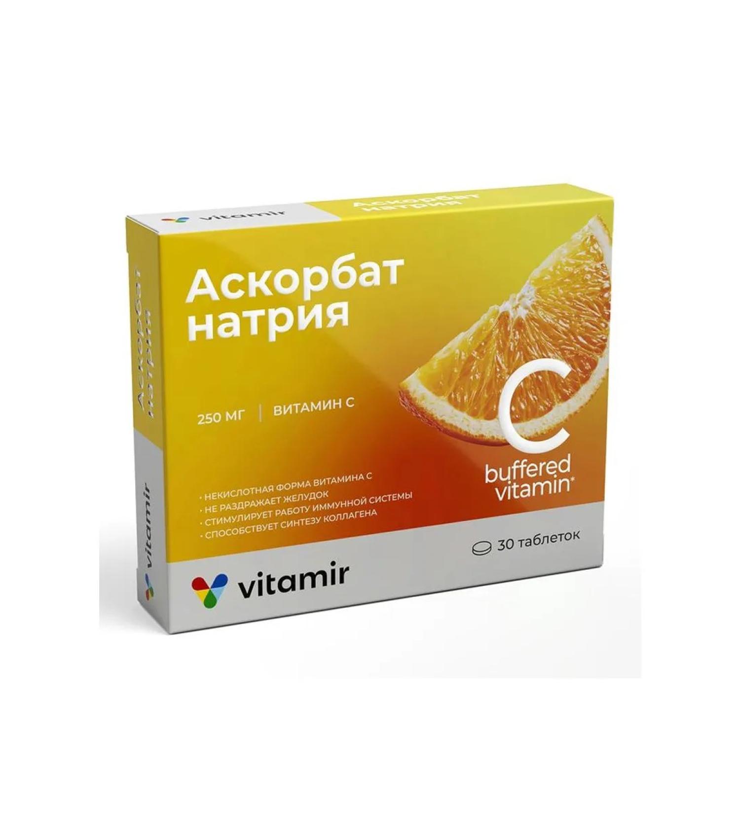 VITAMIR Askorbat sodium tablets 30 pcs