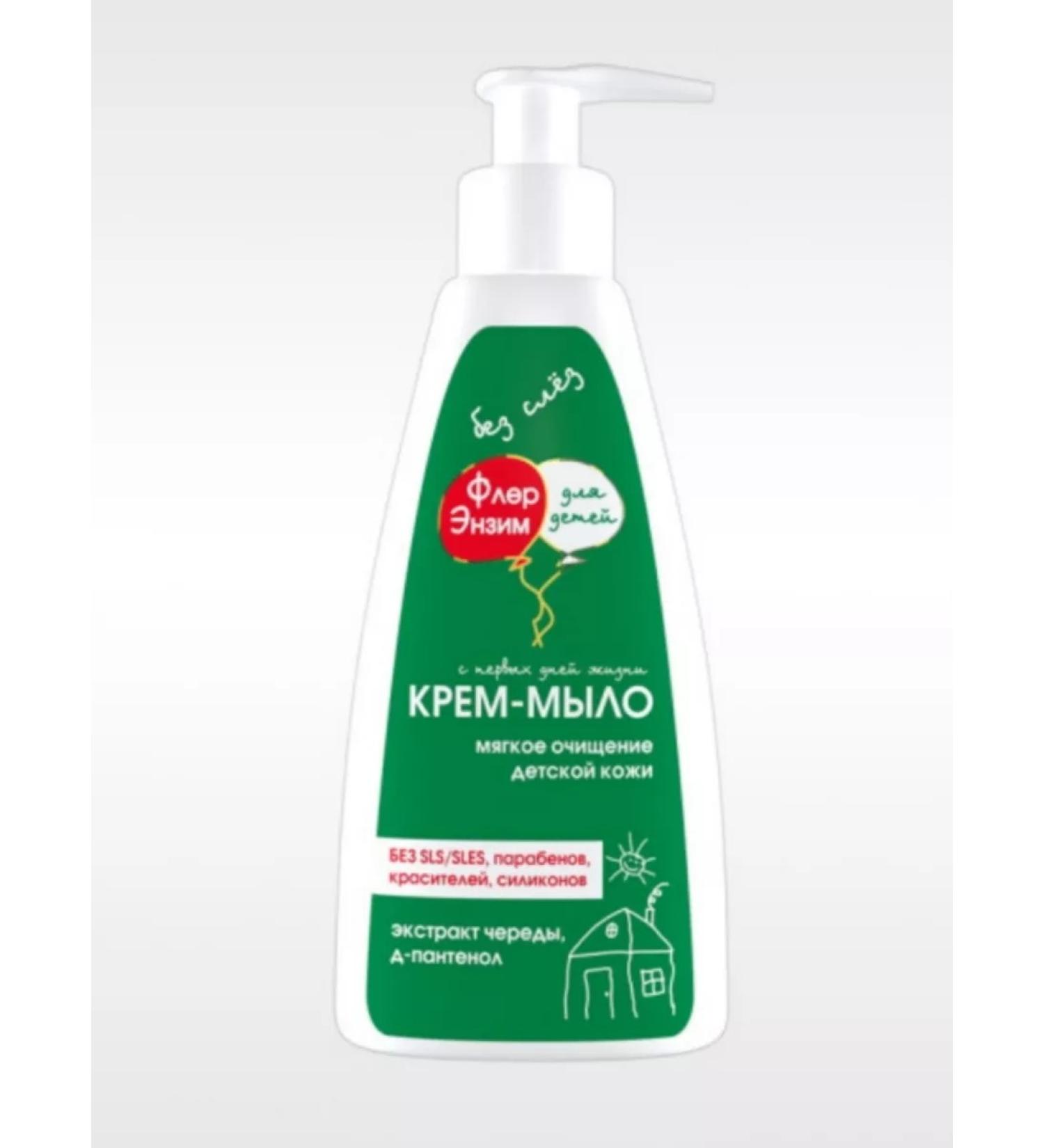 Fleur Enzyme Cream-soap for children soft cleansing 250ml