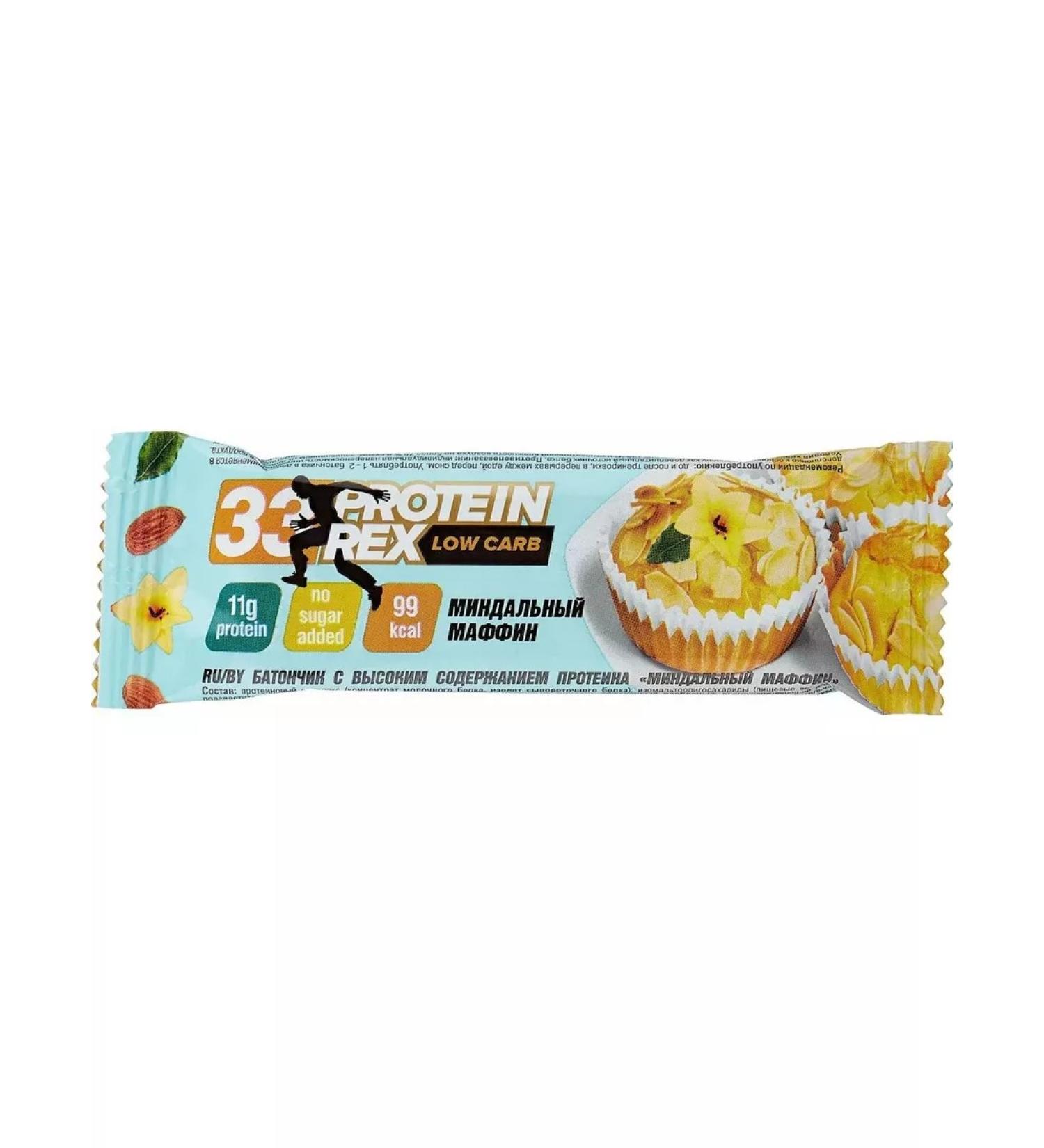 Protein Rex Bank Protein almond muffin 35 g - Buy Online on GoSupps.com