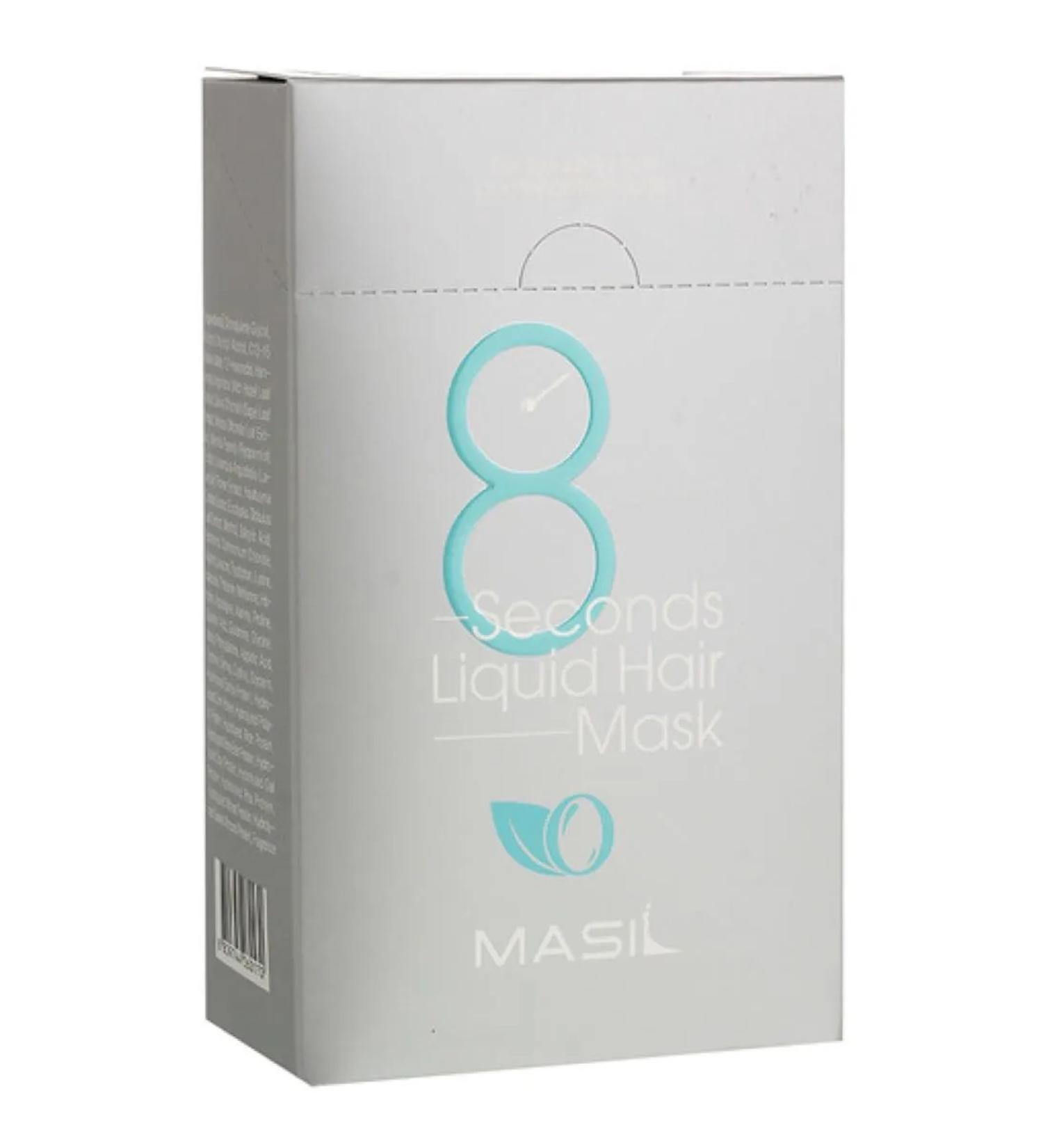 MASIL Set of hair masks 8Seconds Liquid 20ph8ml - Buy Online on GoSupps.com