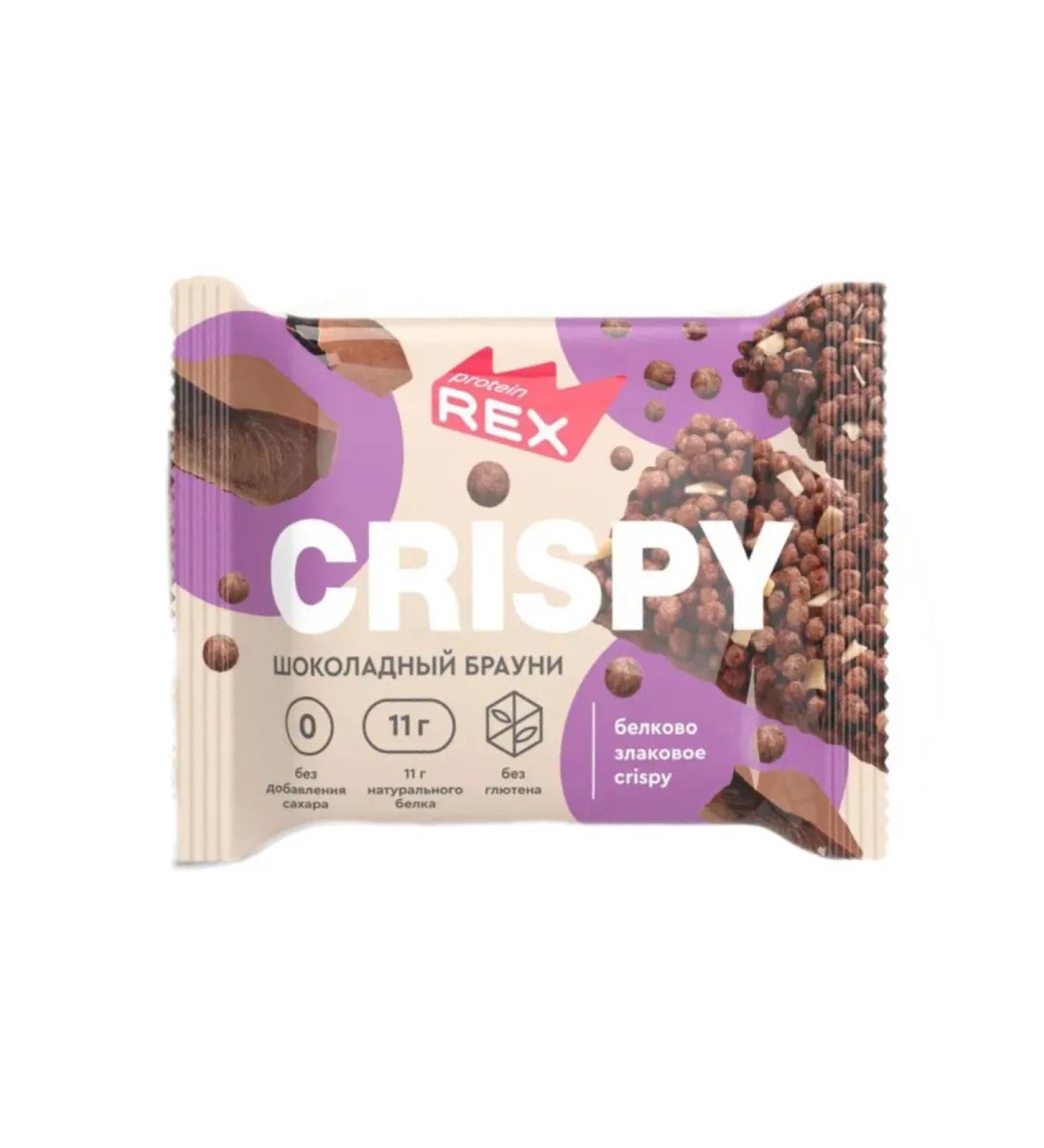 Protein Rex Breads of protein-green chocolate brownie 55 g