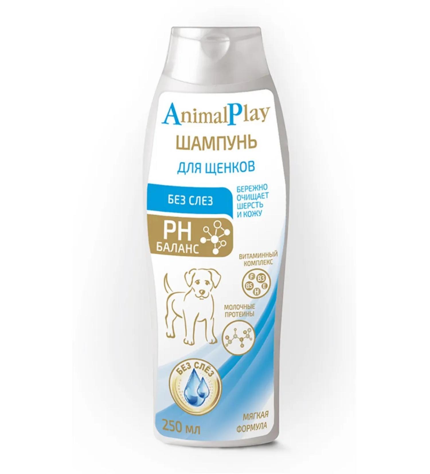 Animal play Shampoo for puppies of Emniel plays without tears bottle 250ml