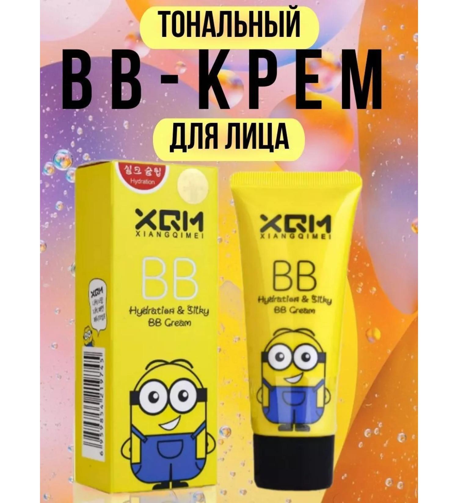 Sell30MDm foundation - Buy Online on GoSupps.com