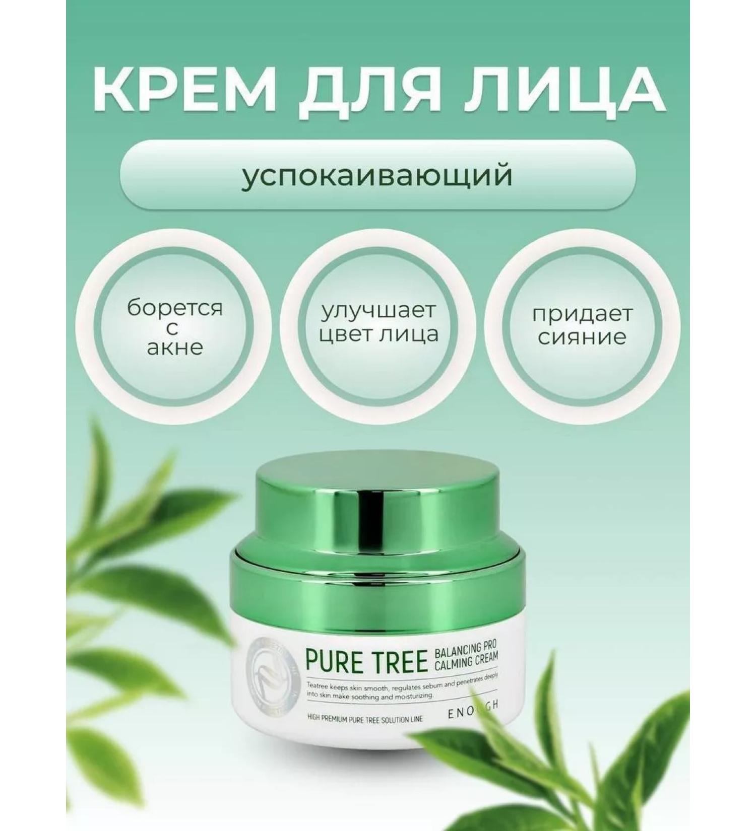 Sell30MDm Moisturizing cosmetics