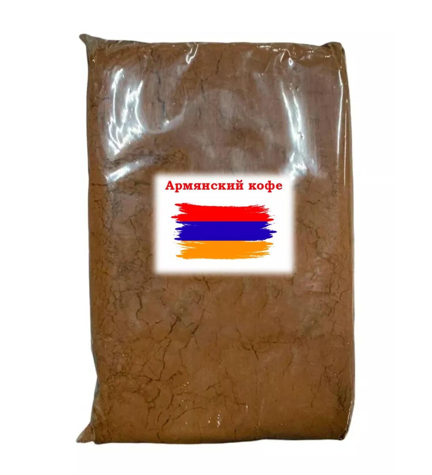 Armenian coffee ground 1 kg