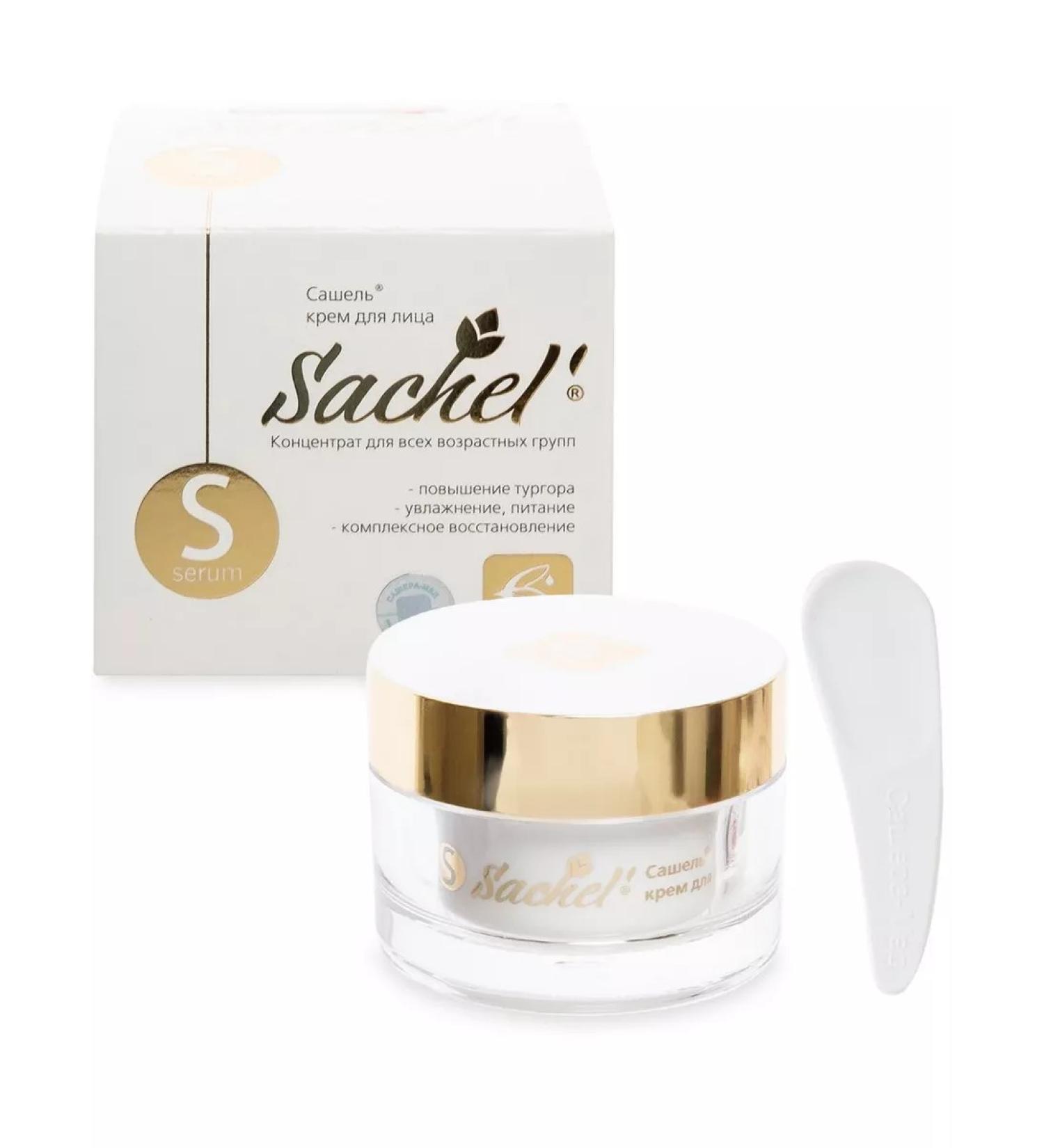 Sashel Cream moisturizing serum - Buy Online on GoSupps.com