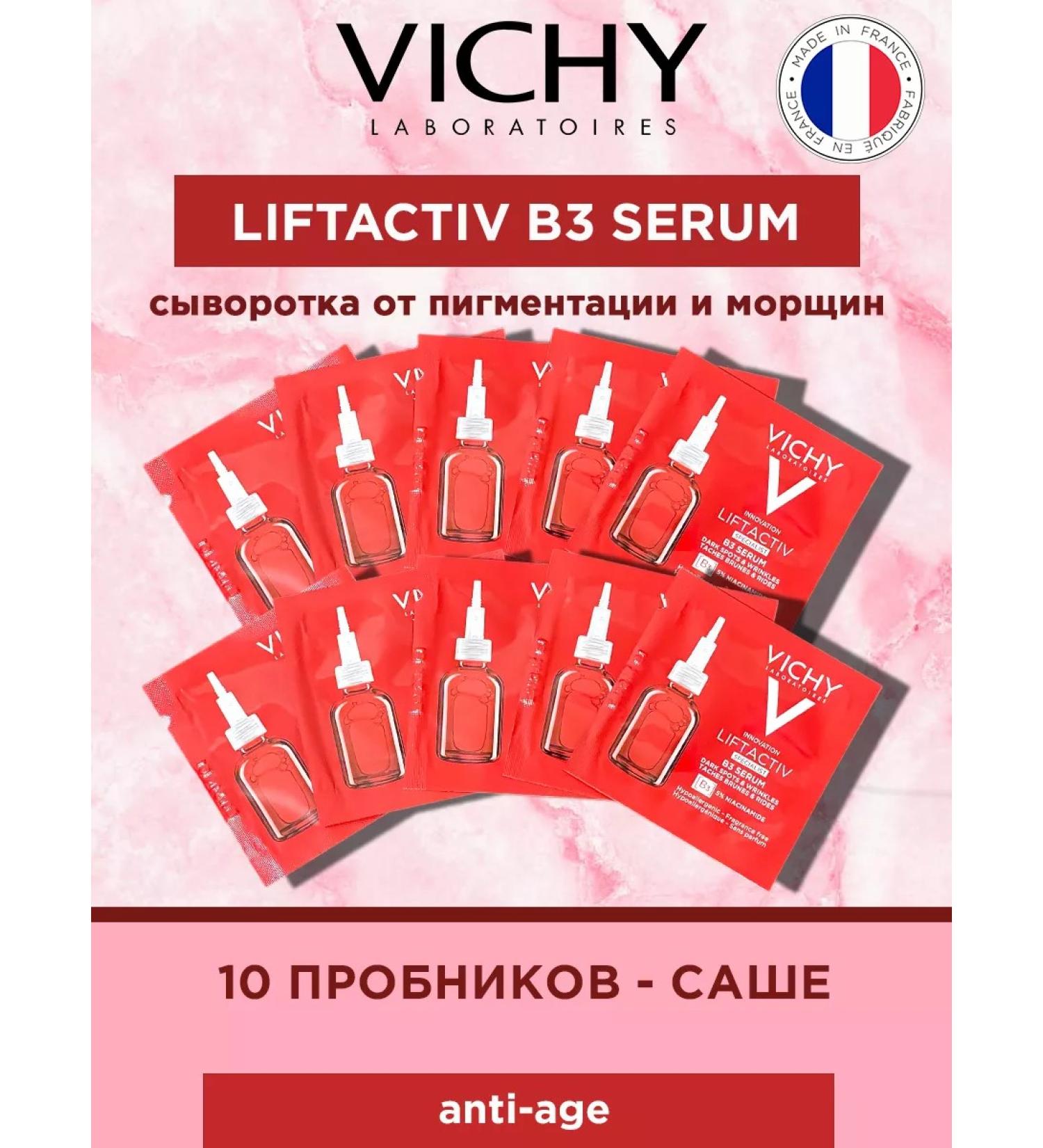 Vichy Liftactiv B3 Serum set of anti -aging samplers - Buy Online on GoSupps.com