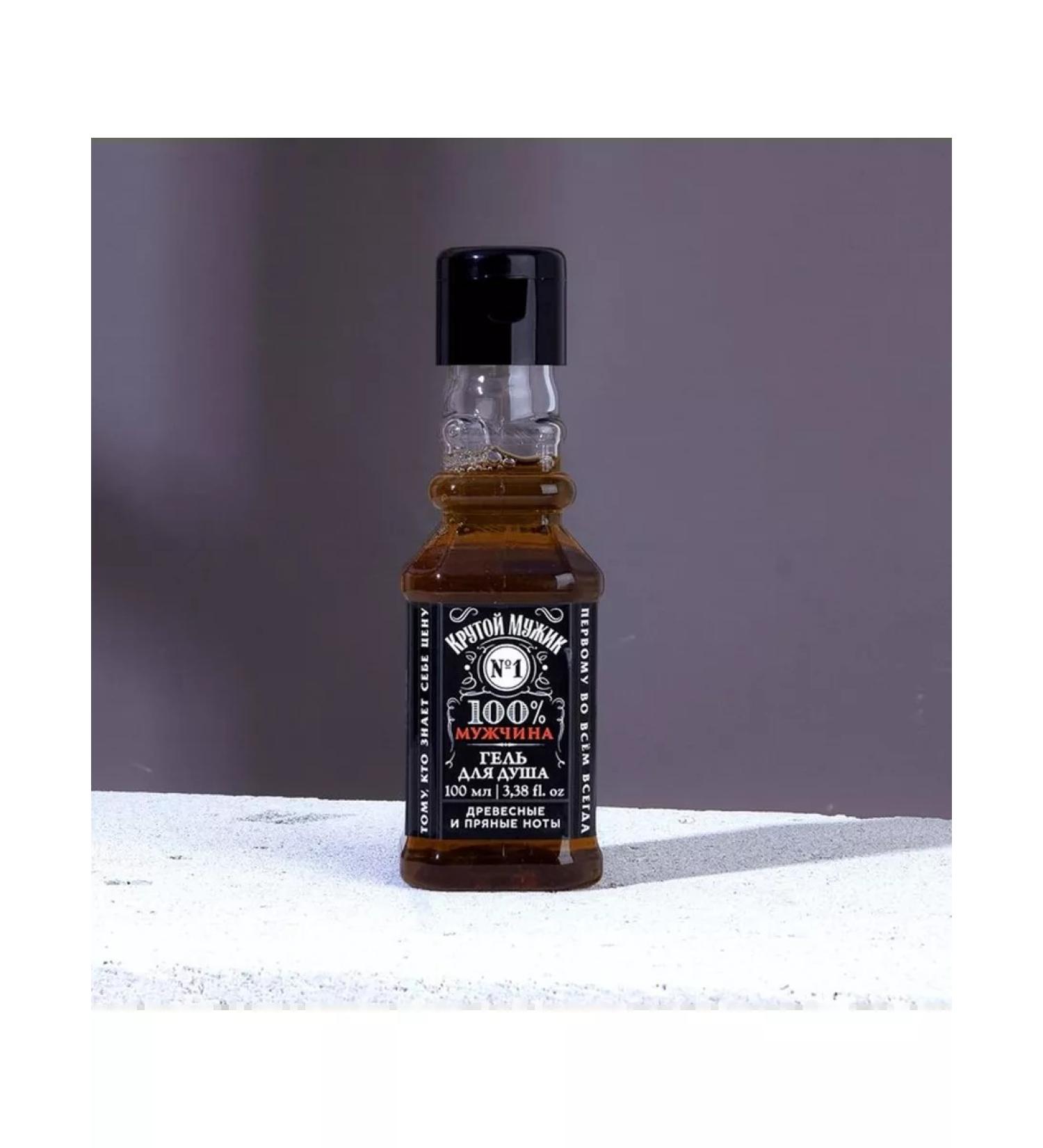 HARD LINE Shower gel "Cool man" 100 ml wood aroma - Buy Online on GoSupps.com