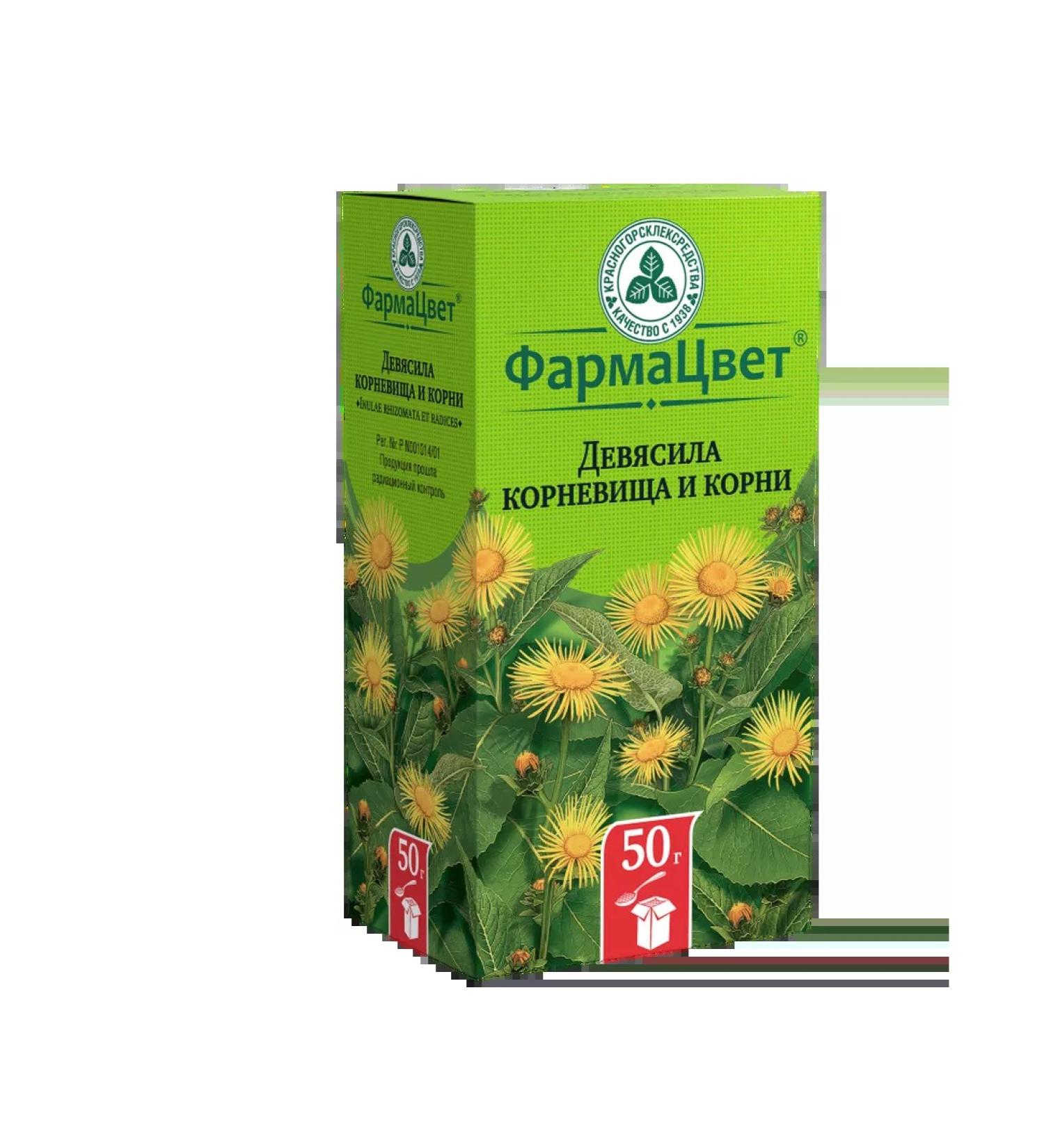 HERBS AND TEAS Nine rhizomes and roots crushed 50 g