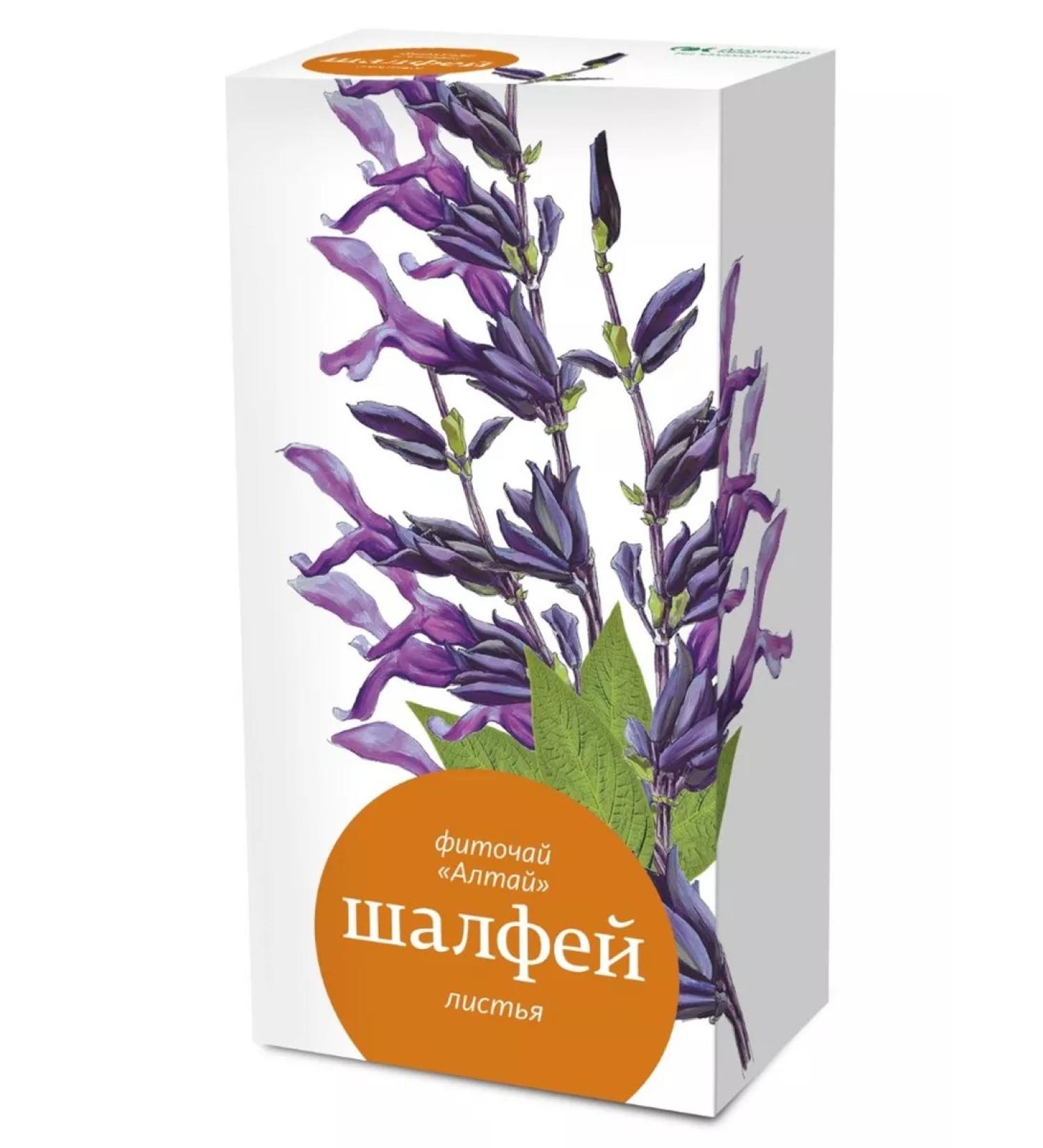 HERBS AND TEAS Phytochi Altai Sage leaves 1.5 grams 20 pcs. F.