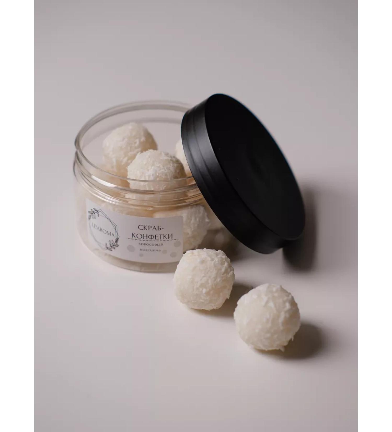 LEAROMA Sugar scrub - body balls "Coconut cocktail" - Buy Online on GoSupps.com