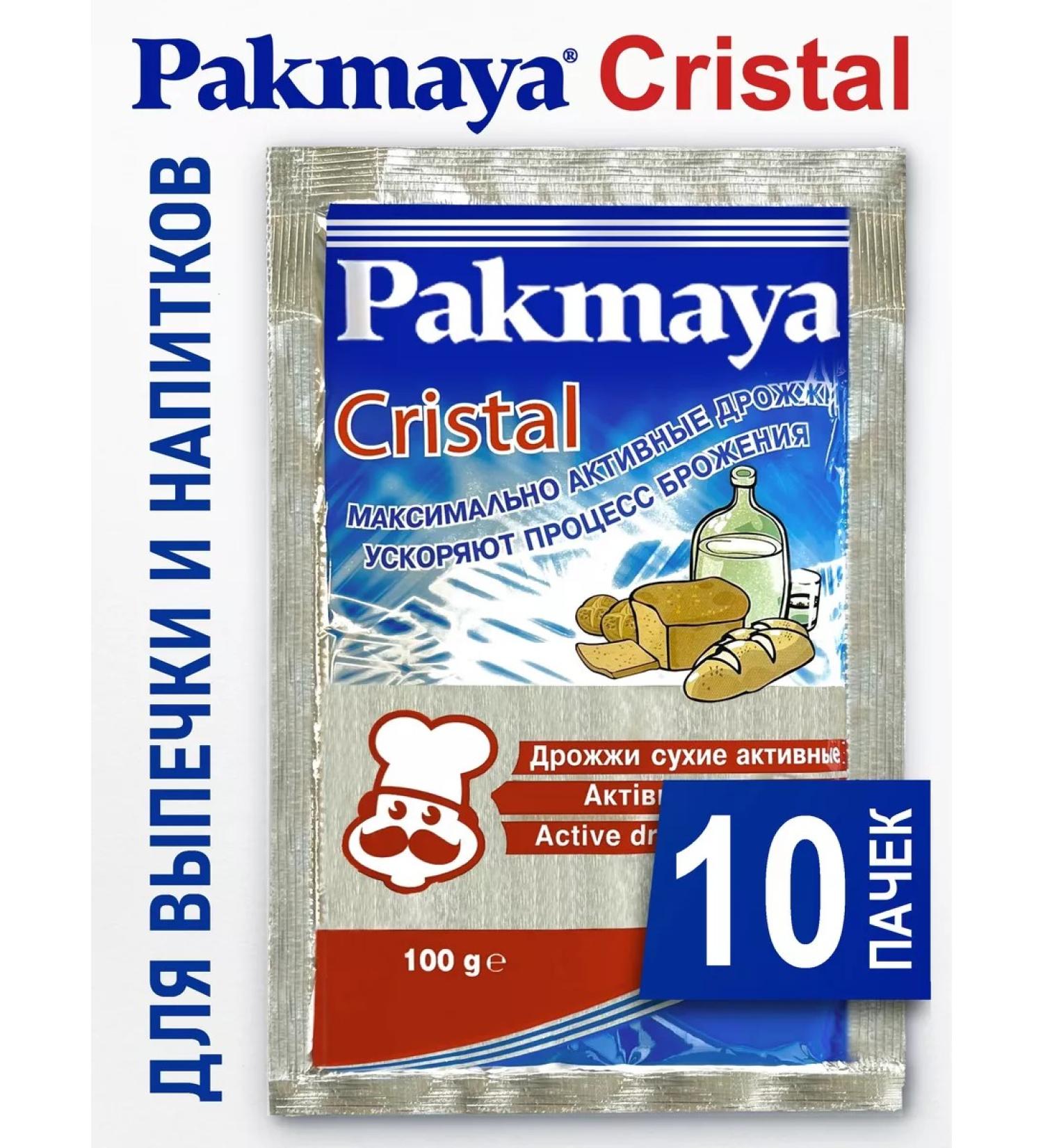 PAKMAY Cristal yeast 10pc x 100 g (bakery) - Buy Online on GoSupps.com