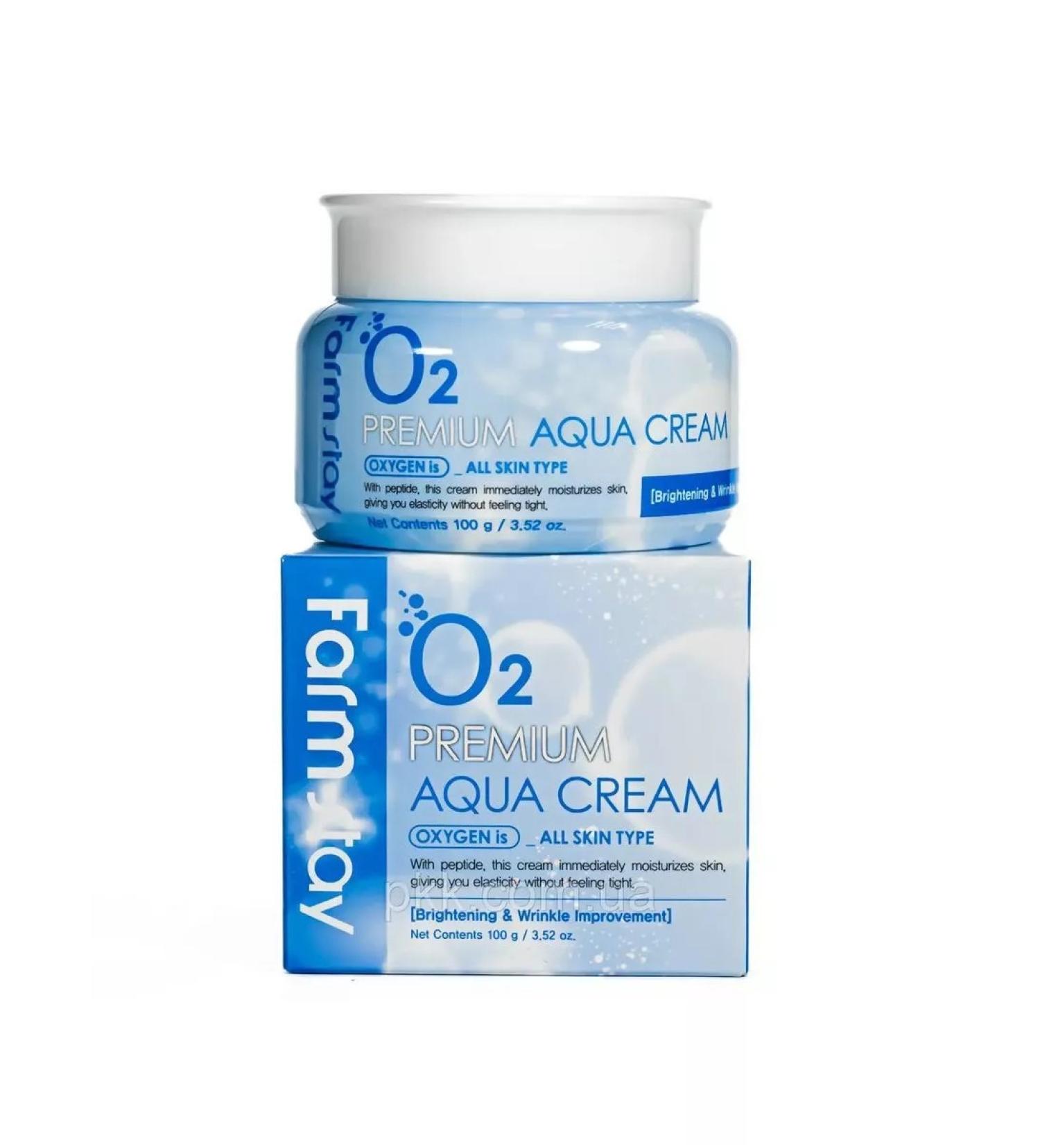 Cosmetics sale O2 Premium Aqua Cream oxygen - Buy Online on GoSupps.com