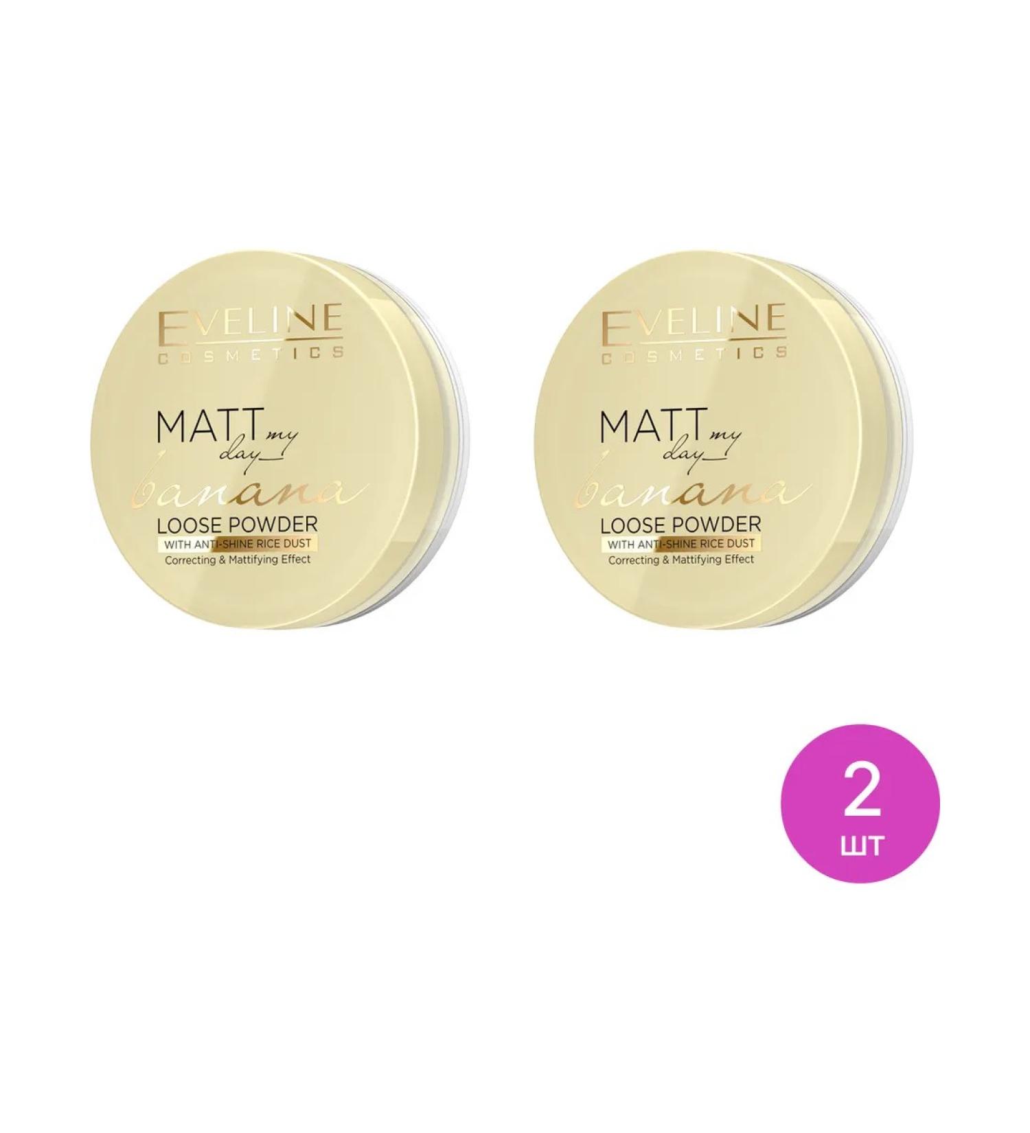 Eveline Cosmetics Evelin Cosmetics Powder for Facial Bastard 6g 2 pcs