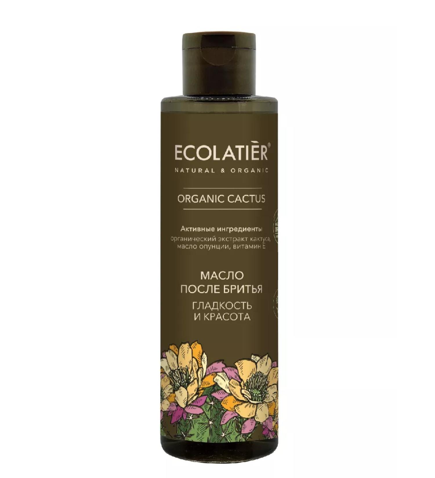 Ecolatier Oil after shaving Organic Cactus - Buy Online on GoSupps.com