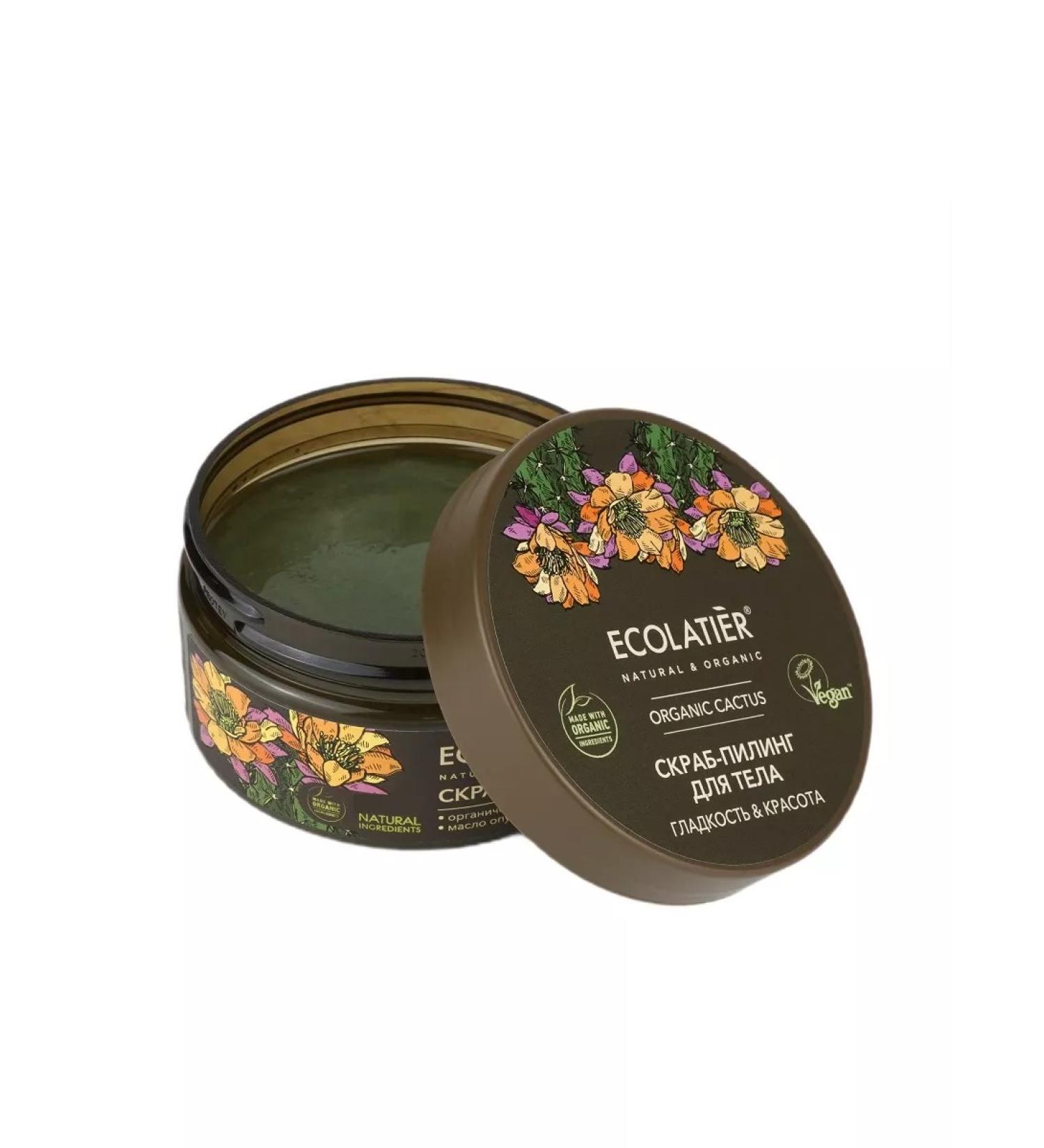 Ecolatier Skrab Body Piling Organic Cactus - Buy Online on GoSupps.com