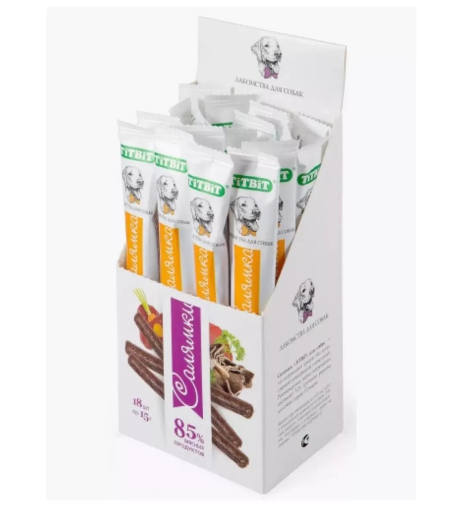 TiTBiT Biff delicacy Salyamki with light beef and pumpkin 15g (18pcs) - Buy Online on GoSupps.com