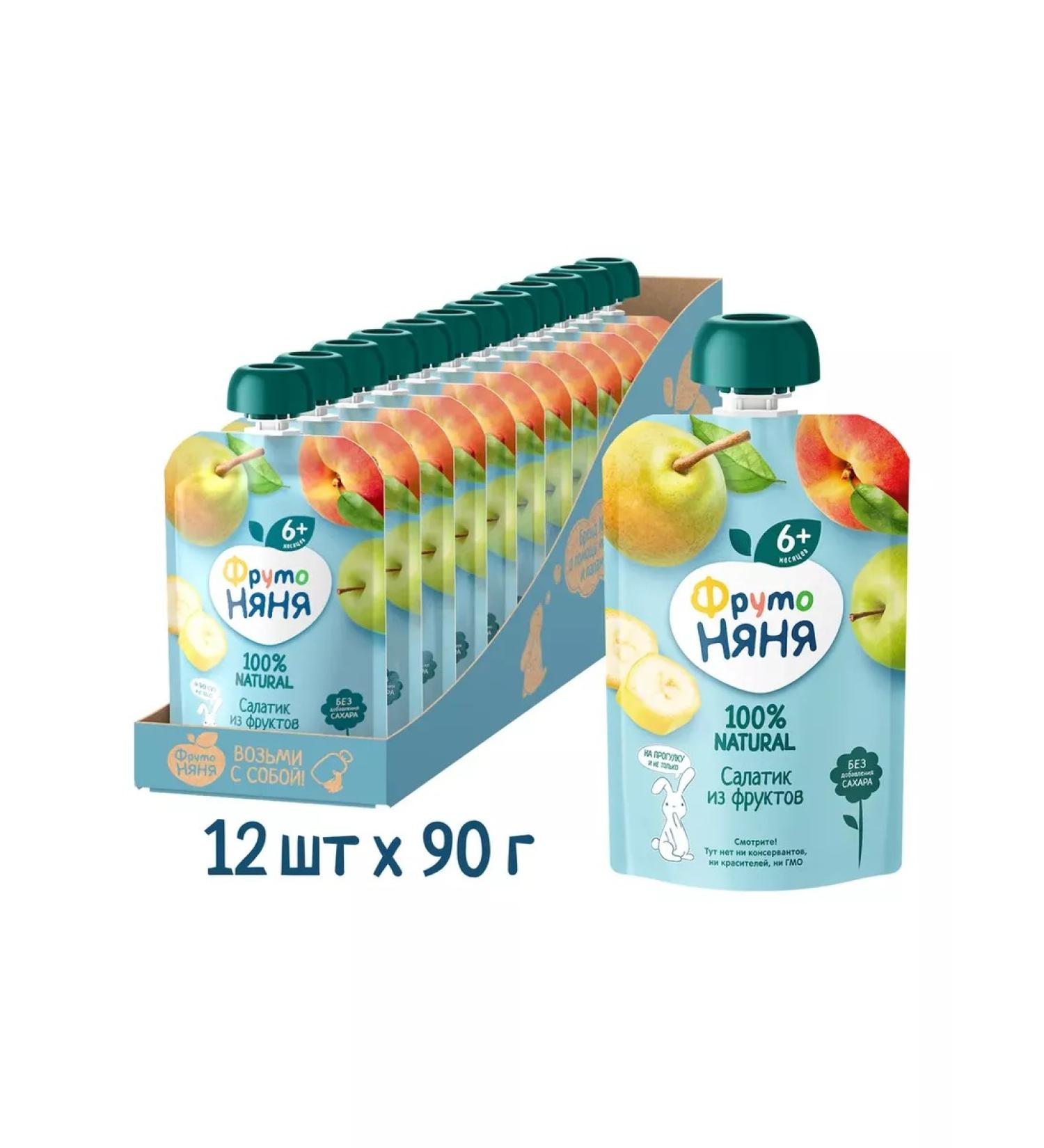 Frutonyanya Puree salad of fruit 90 g 12 pcs - Buy Online on GoSupps.com