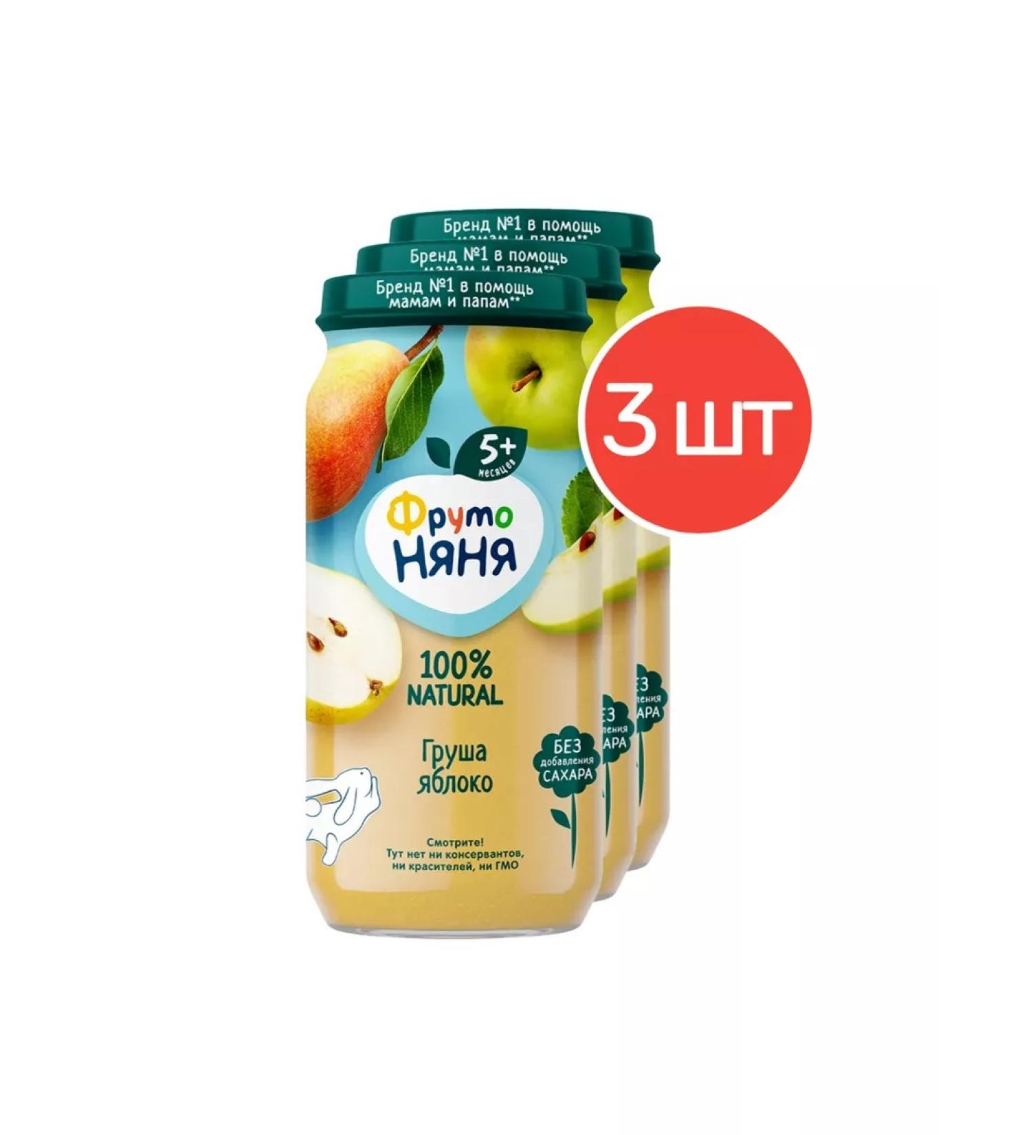 Frutonyanya Puree from 5 months apple and pear 250 g 3 pcs - Buy Online on GoSupps.com