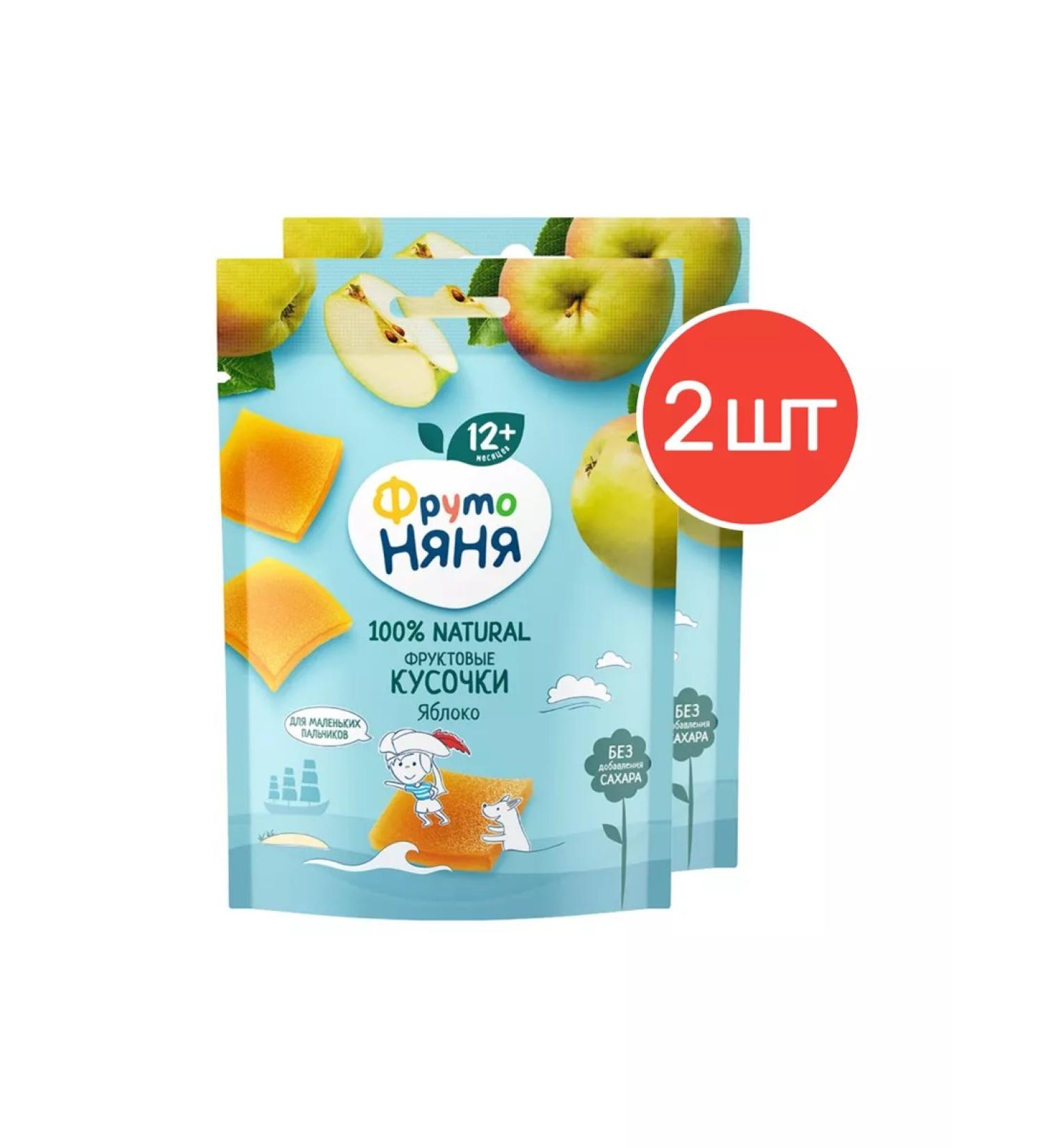 Frutonyanya Fruit pieces of apples 53g from 12 months 2 pcs - Buy Online on GoSupps.com