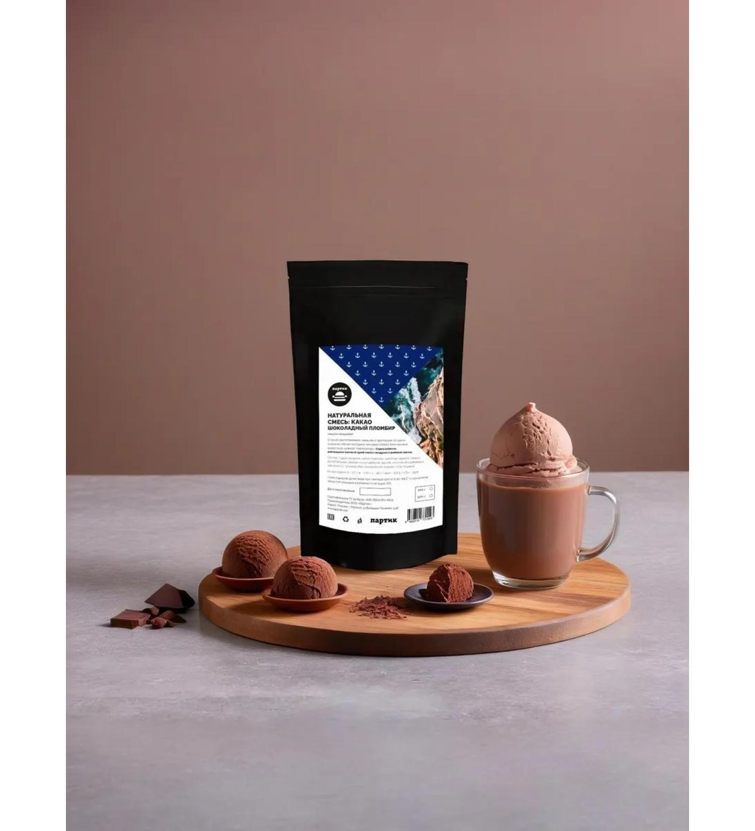 Dessert Journey Natural mixture of cocoa chocolate seal 100 grams