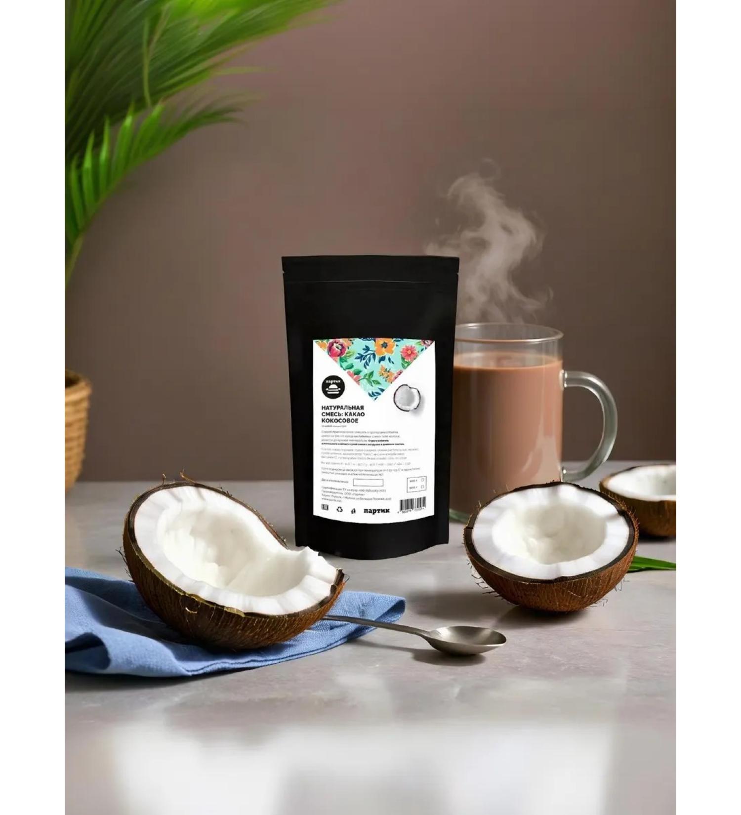 Dessert Journey Natural mixture cocoa coconut 100 grams