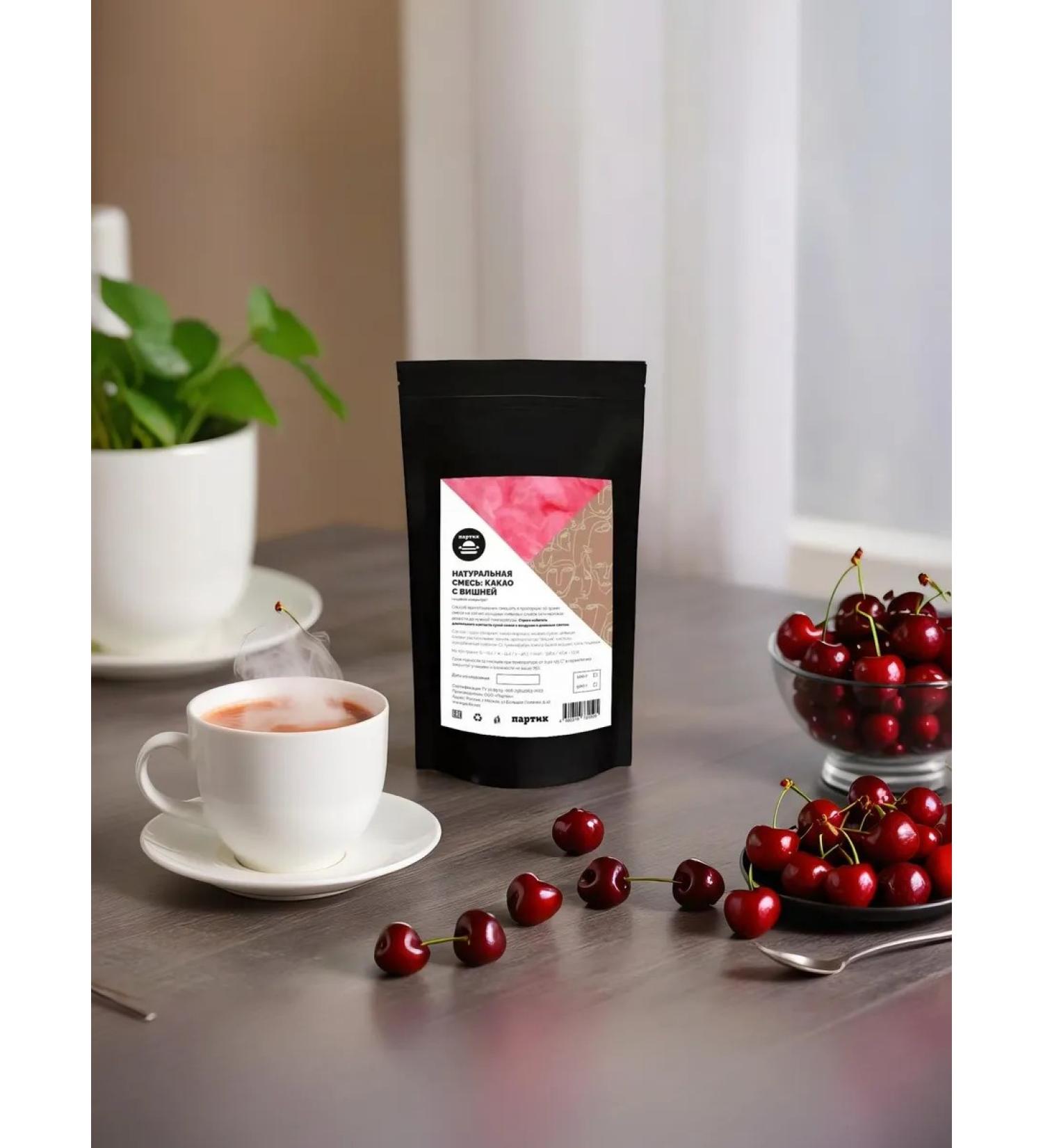 Dessert Journey Natural mixture of cocoa with cherry 100 grams