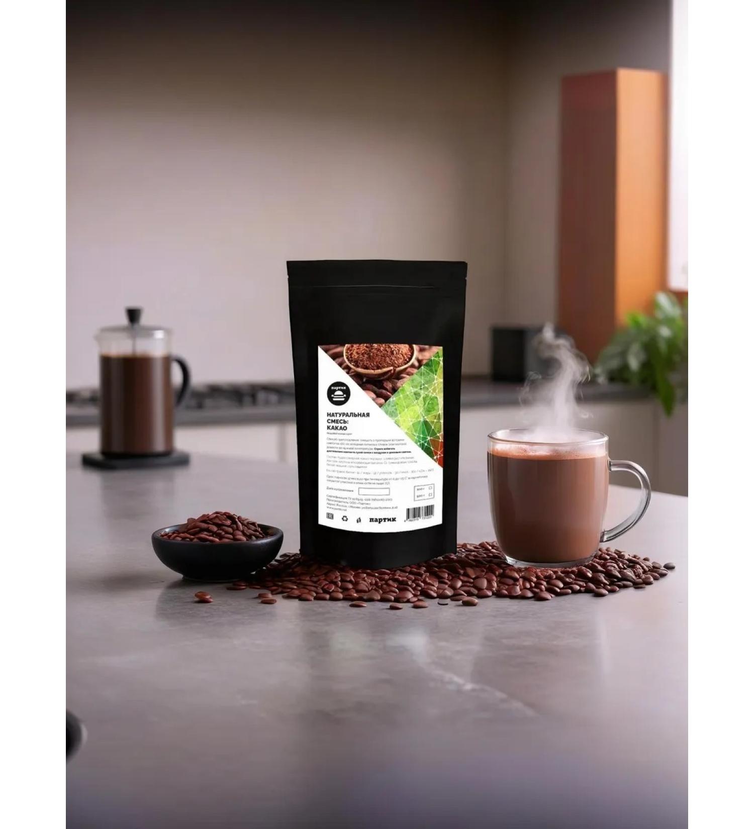 Dessert Journey Natural mixture cocoa 100 grams