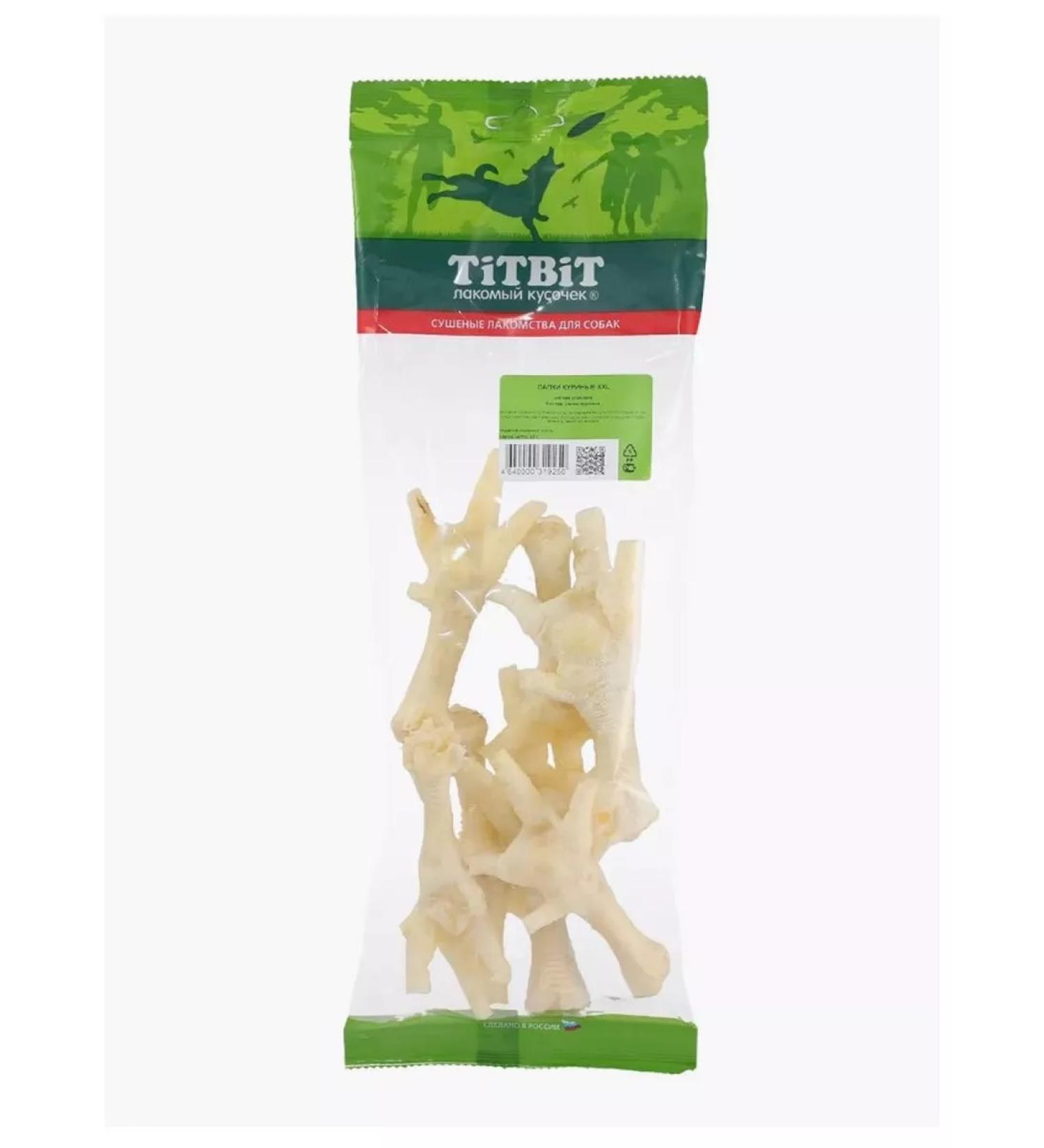TiTBiT Treat for dogs paw chicken xxl 95g - Buy Online on GoSupps.com