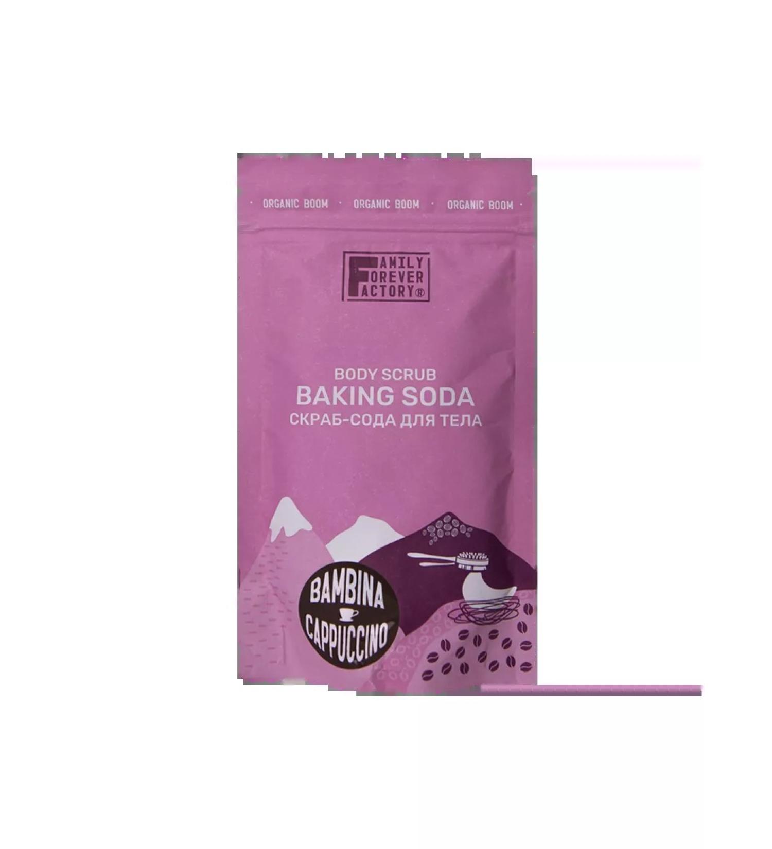 Family Forever Factory Babbin Kapuchin Bambina 200 g of scrub.