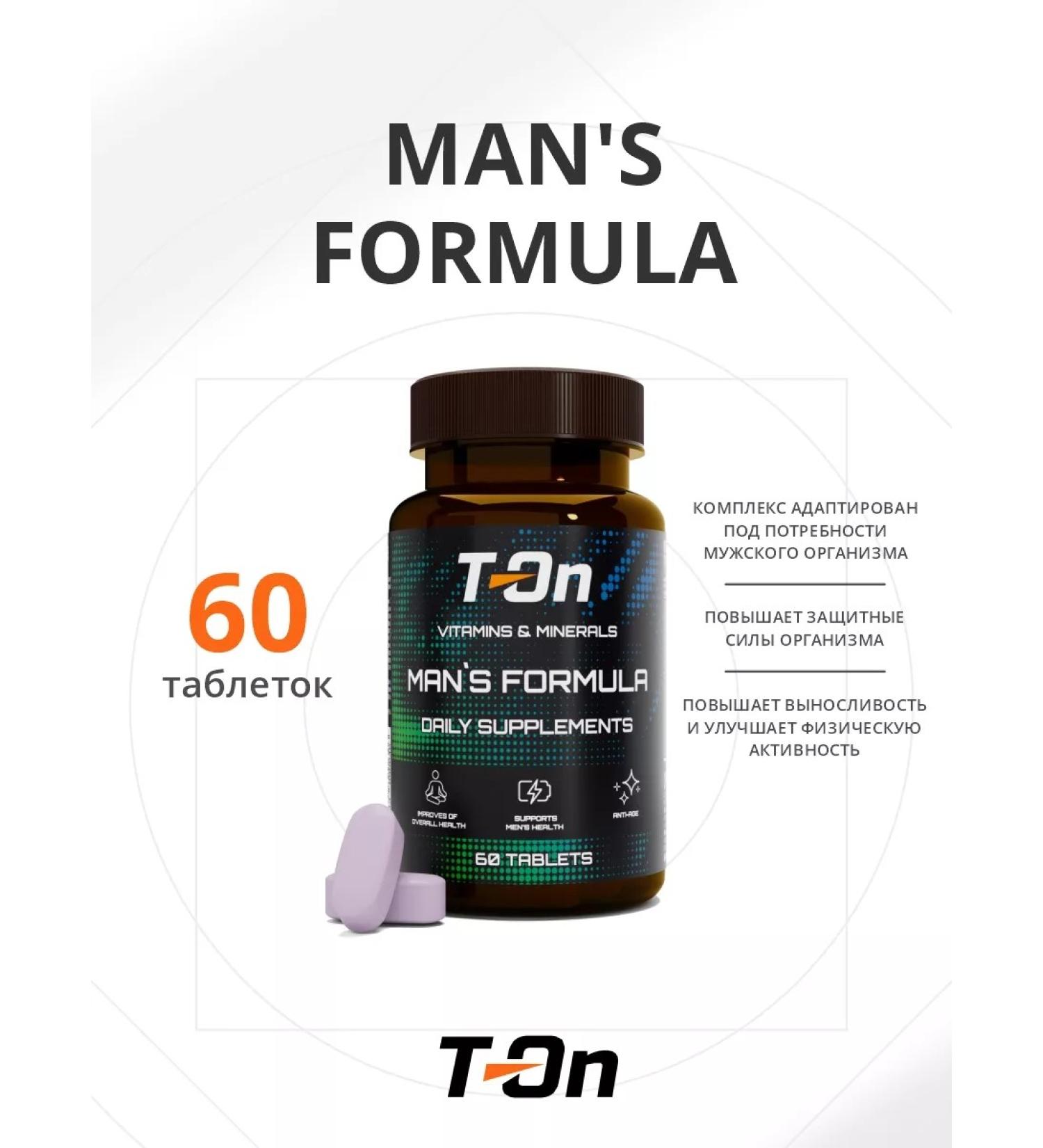 T-On Vitamins for men's health Man s Formula - Buy Online on GoSupps.com