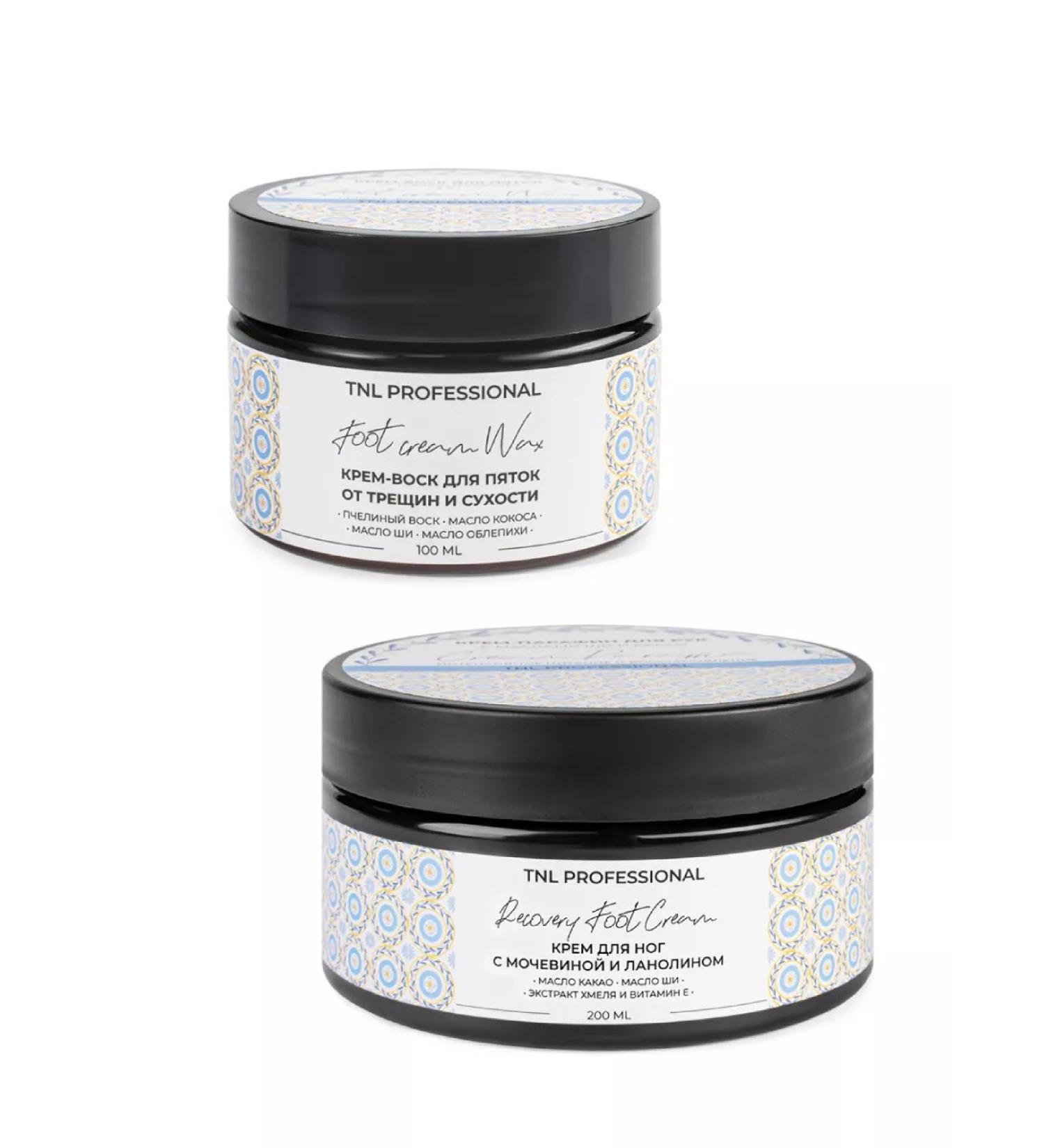 TNL PROFESSIONAL Foot cream with urea and cream wax for heels 3B1 - Buy Online on GoSupps.com
