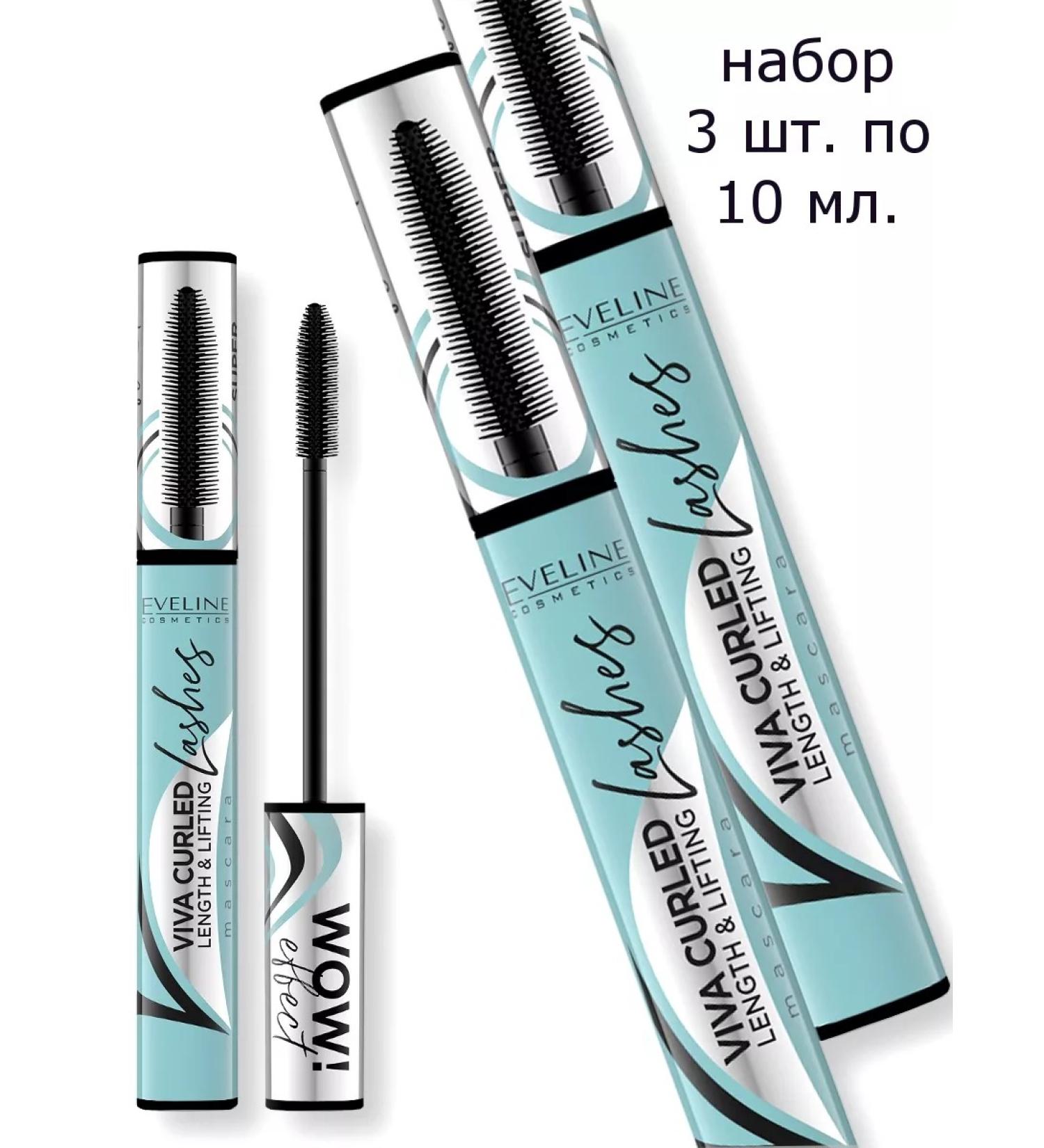 EVELINE Viva Curled Lashes mascara 10ml. - 3 pieces - Buy Online on GoSupps.com