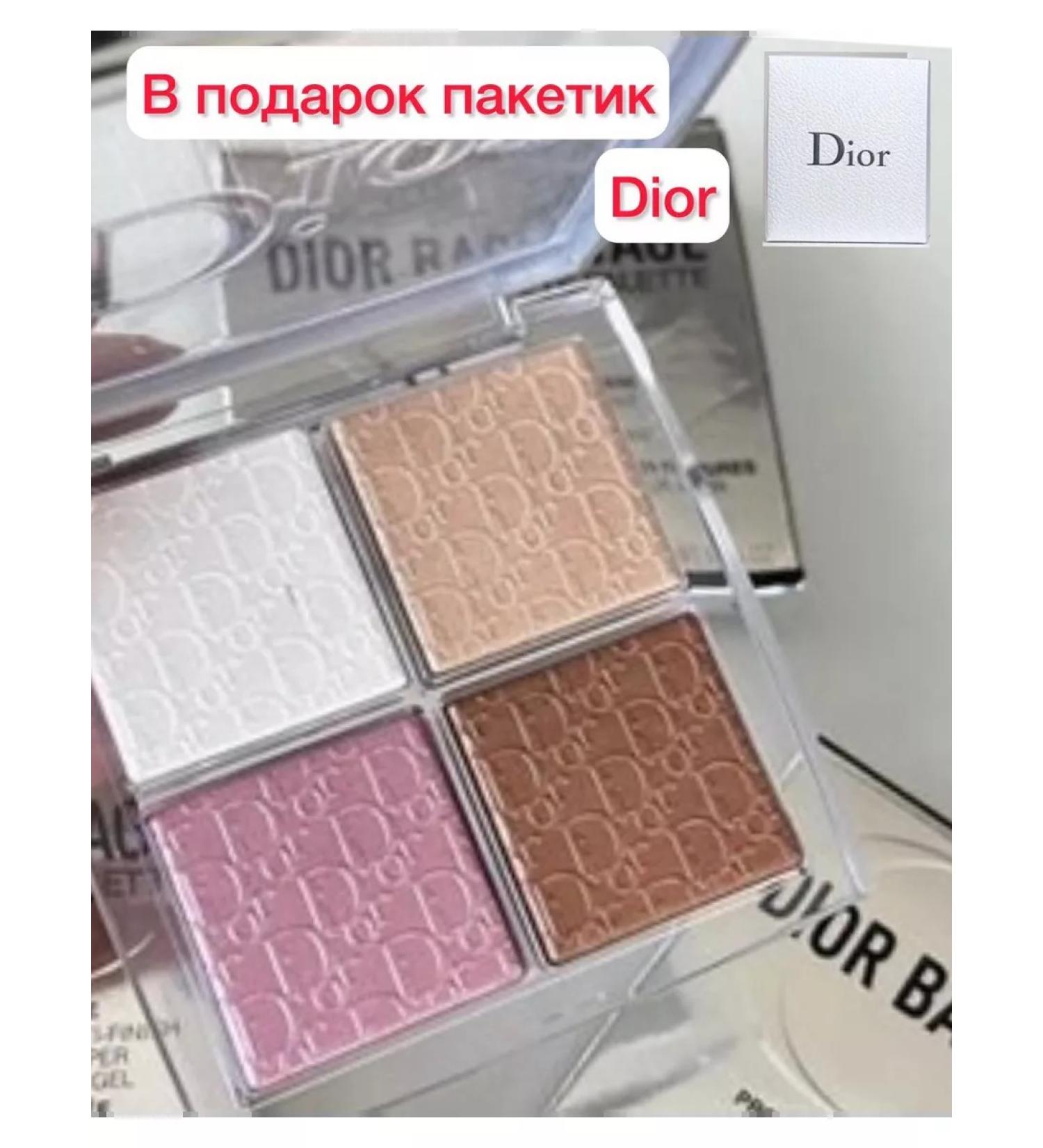 Palette Highlighter - Buy Online on GoSupps.com