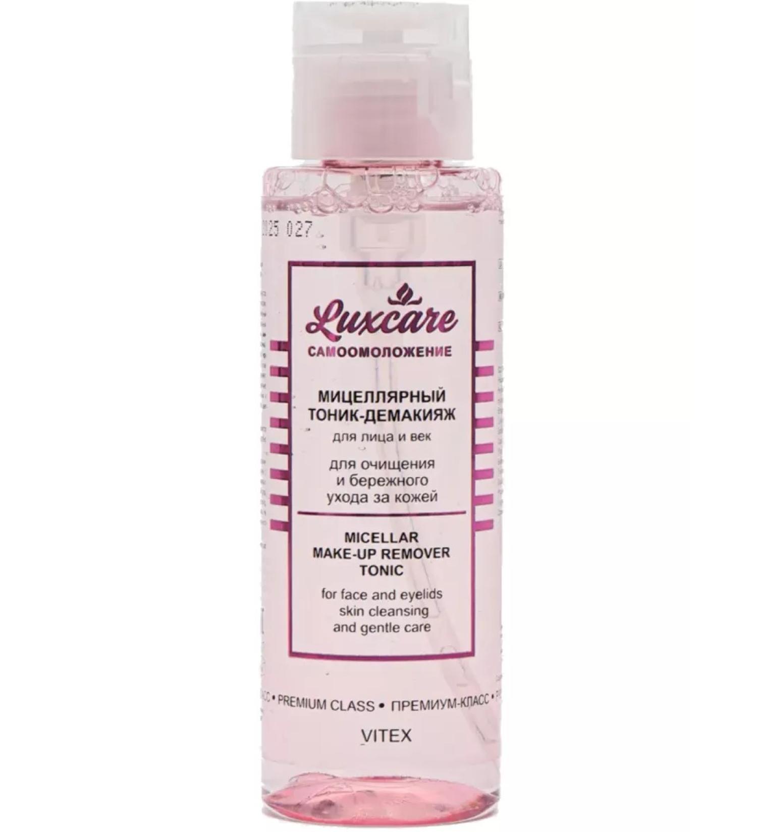 Vitex Luxcare Tonic Demake of Faces and Age 190 ml